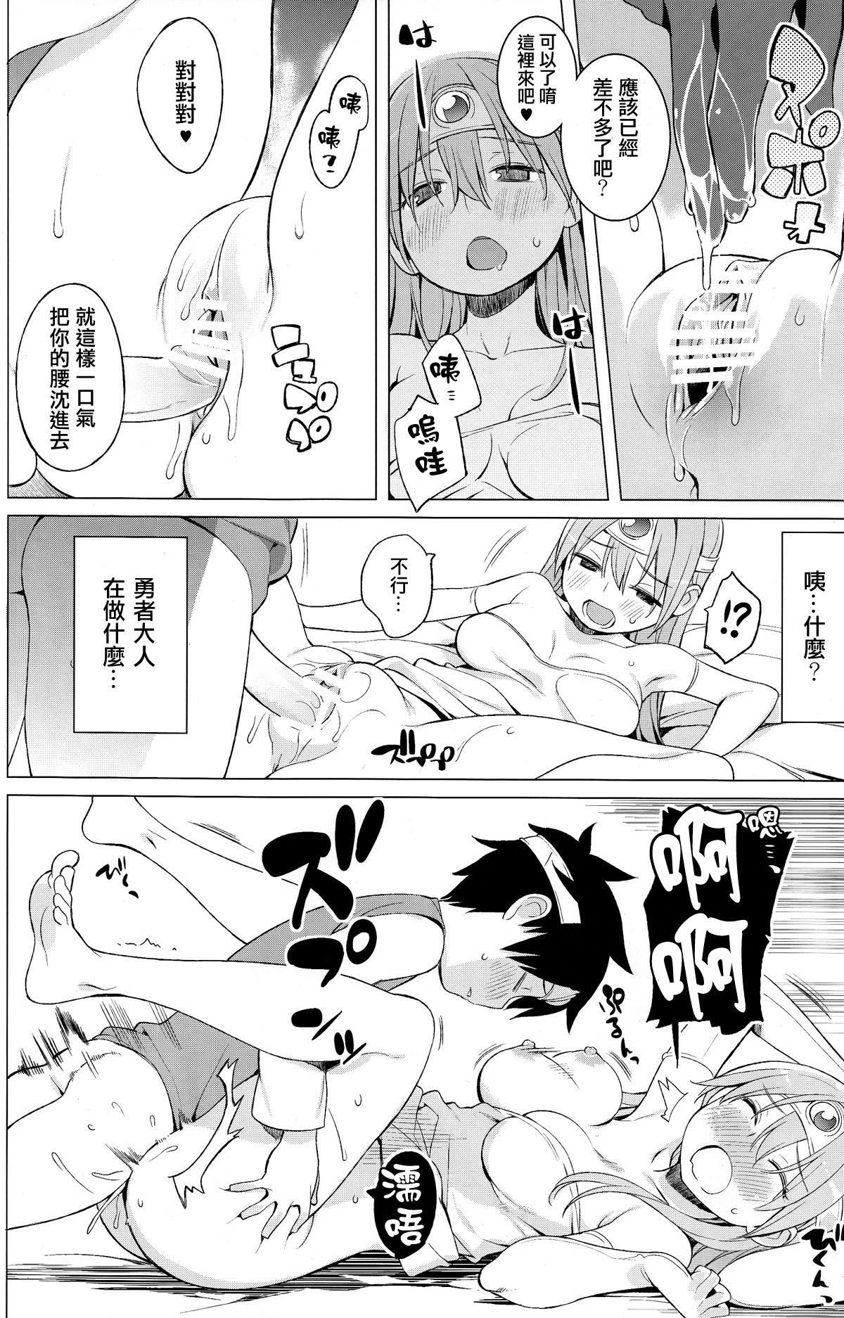 0015