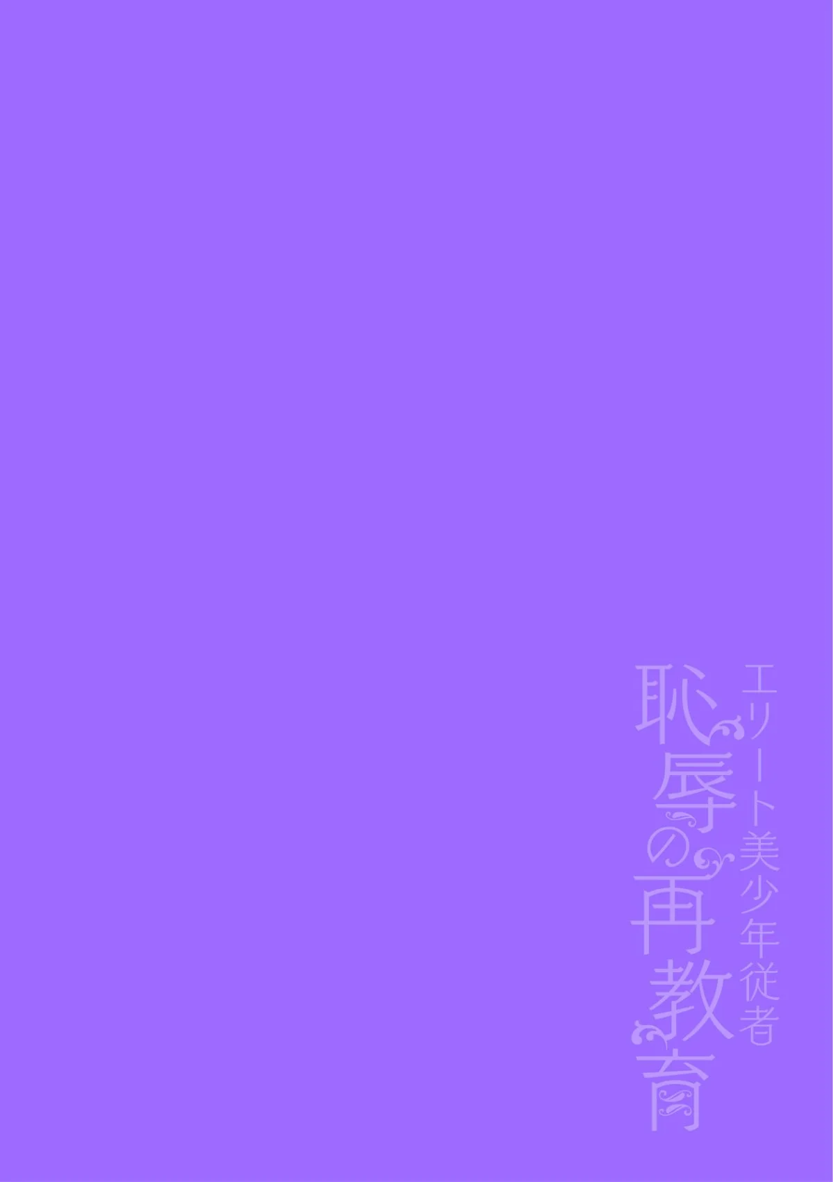 _002