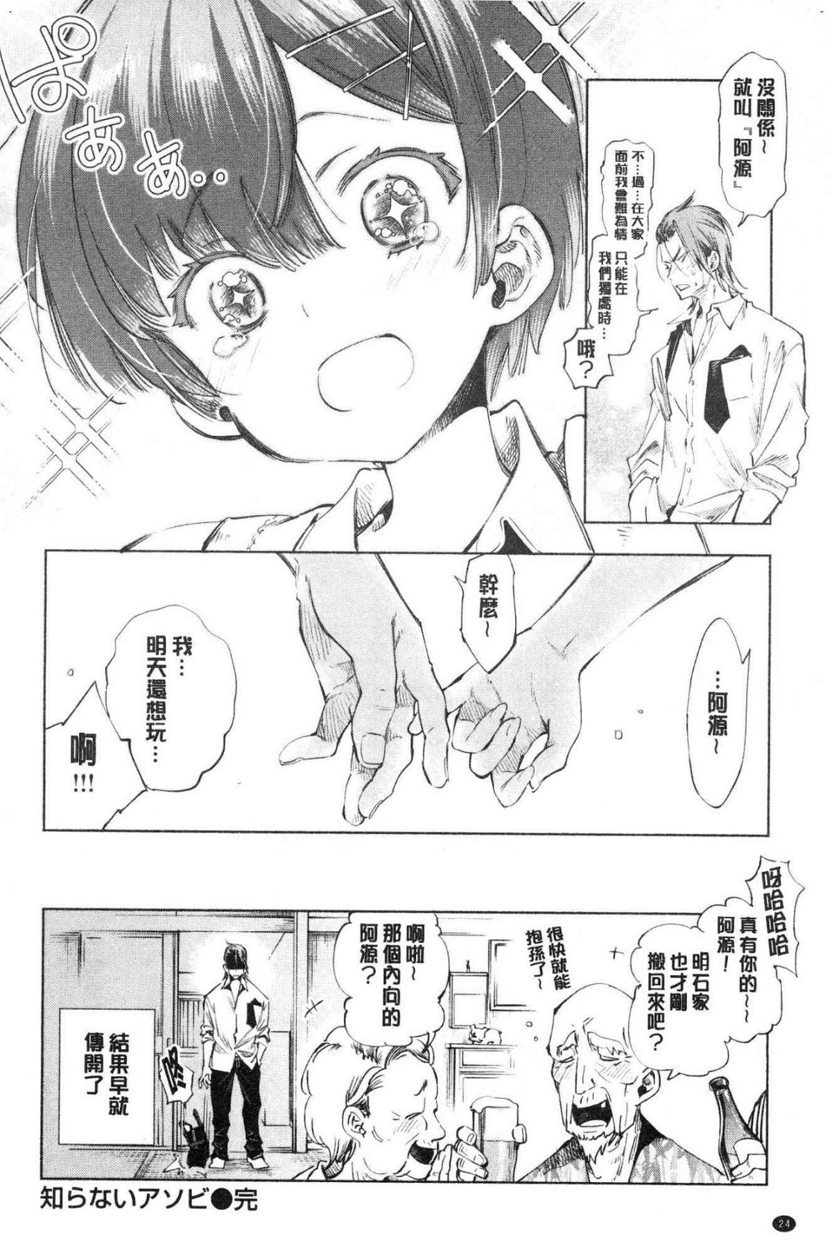 032