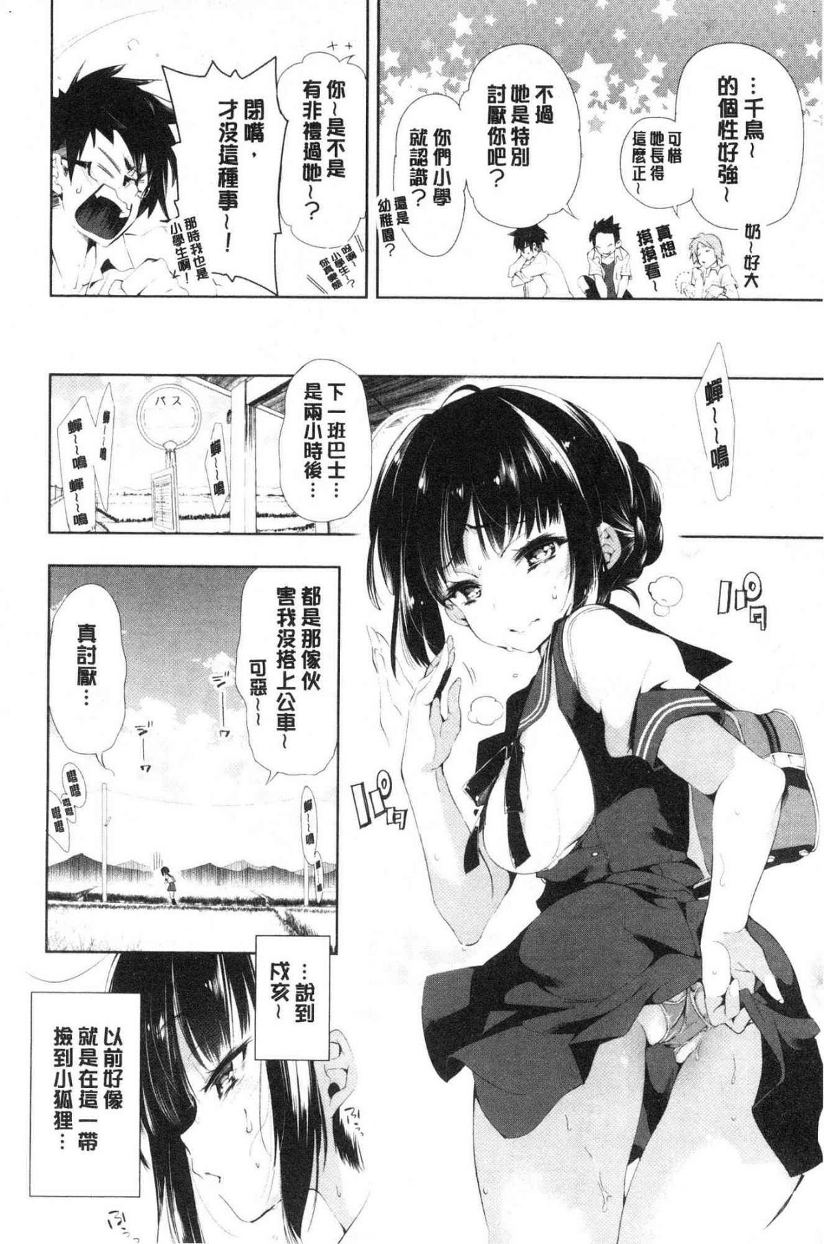 034