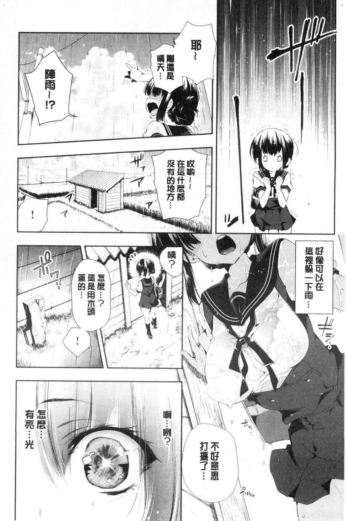 036