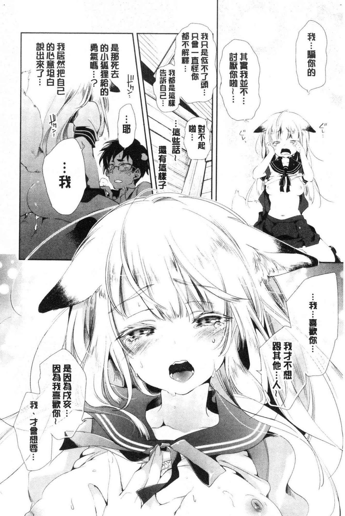 052