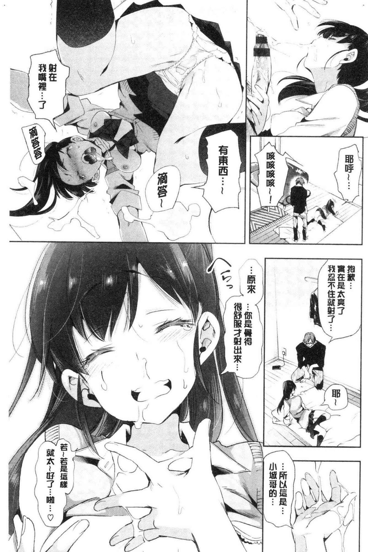 139