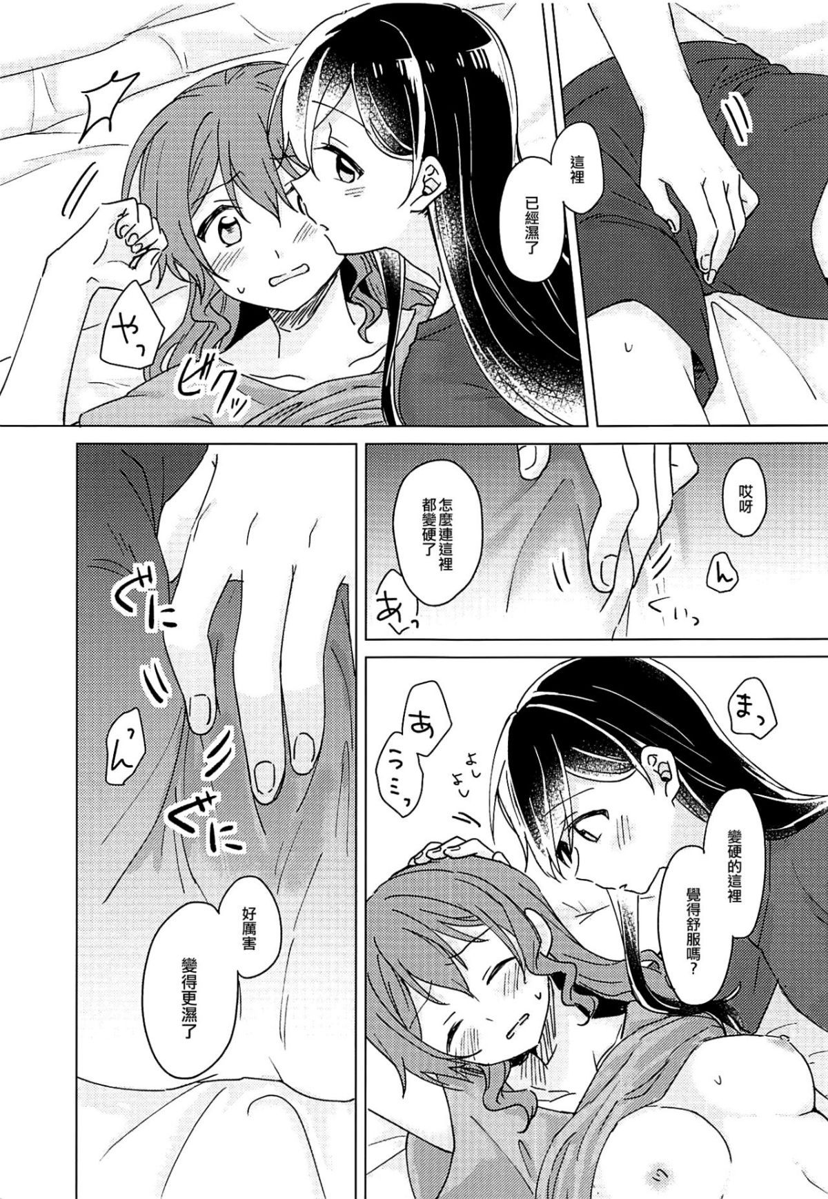 28