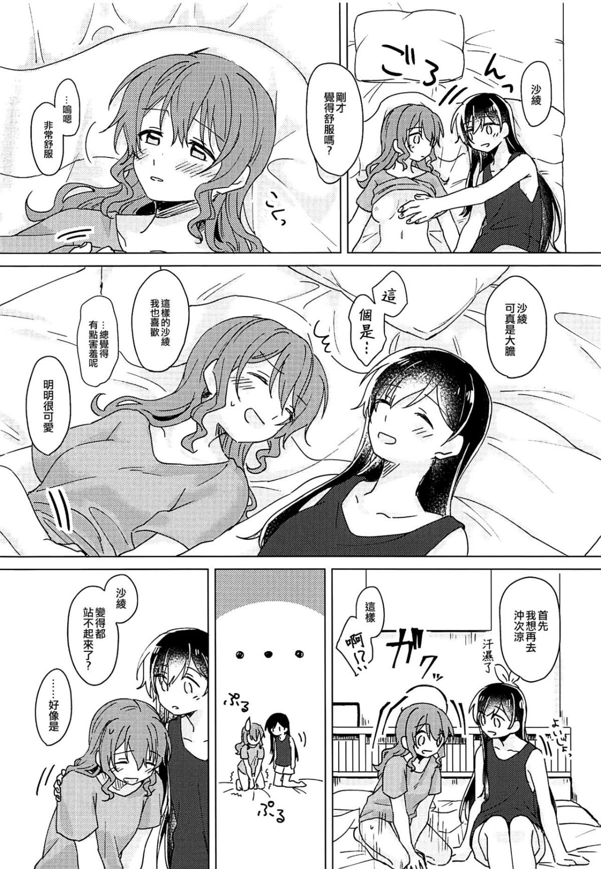 43