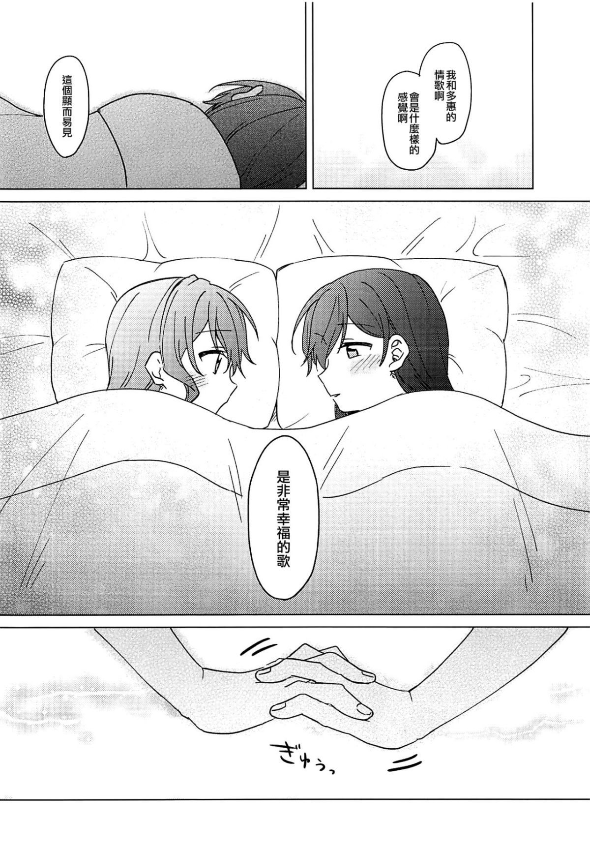 47