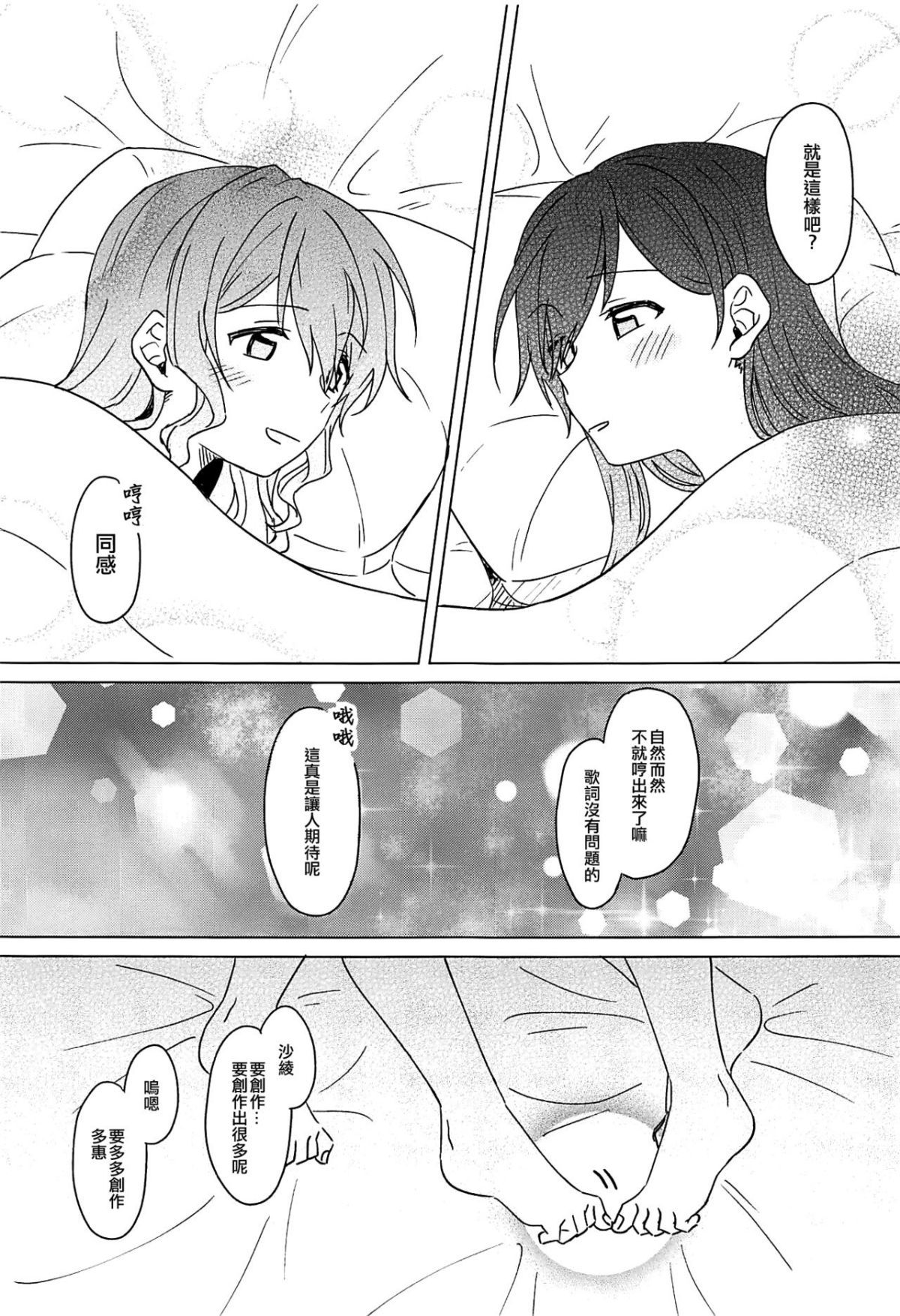 48