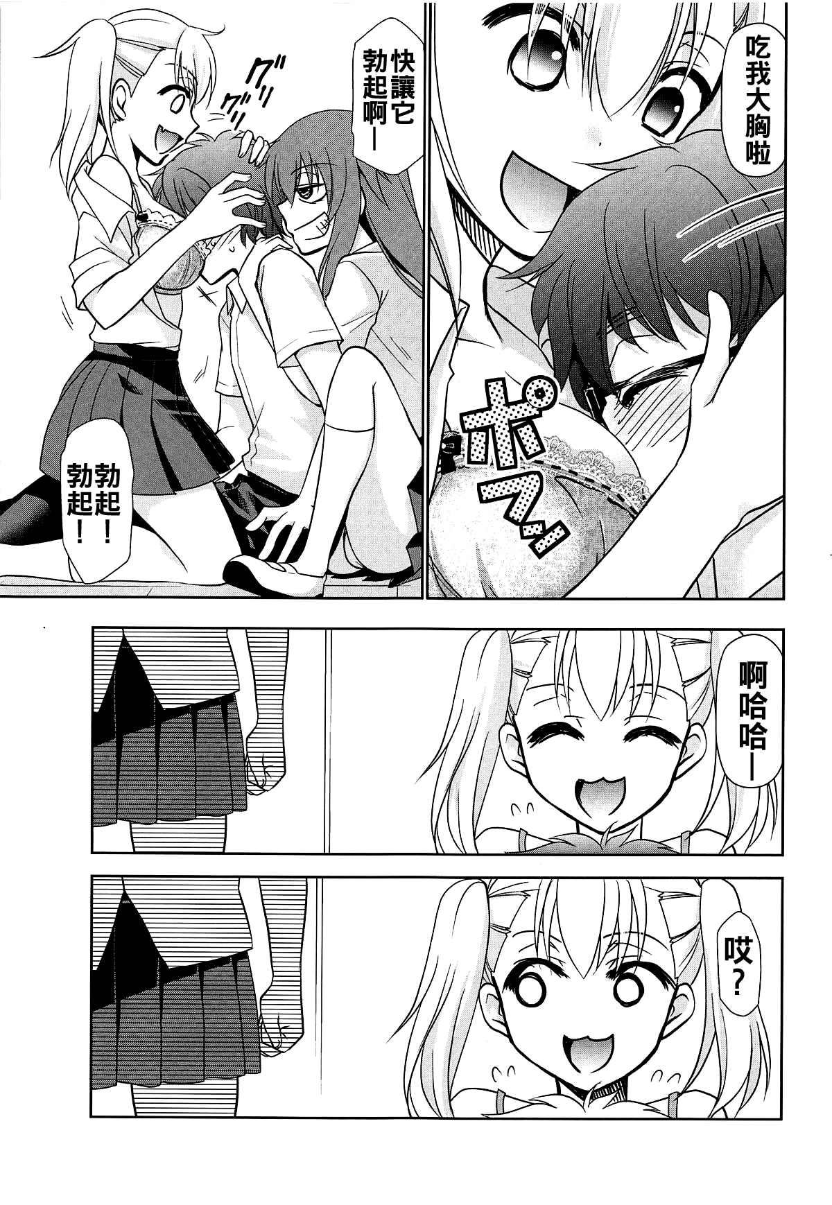 05