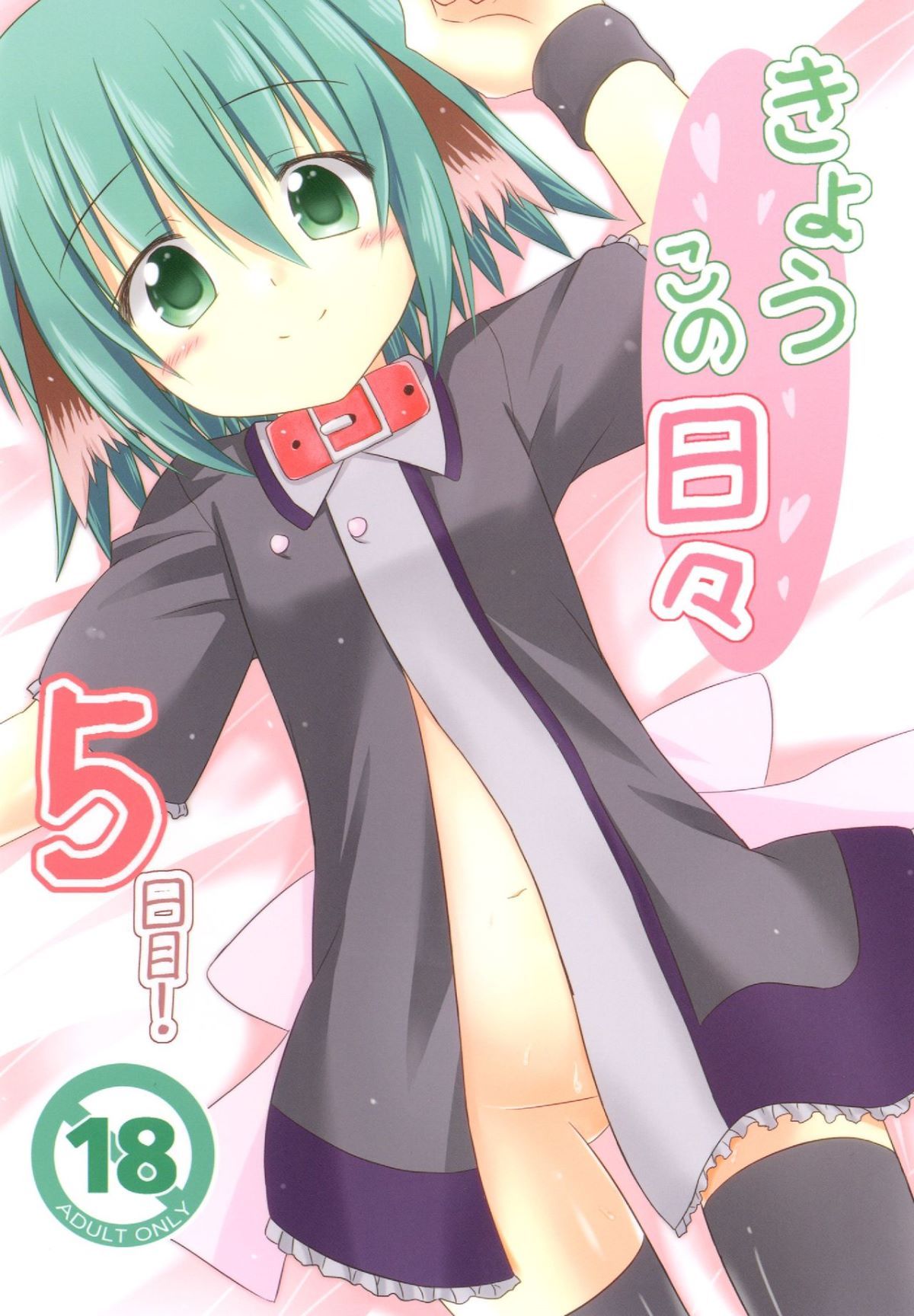 01