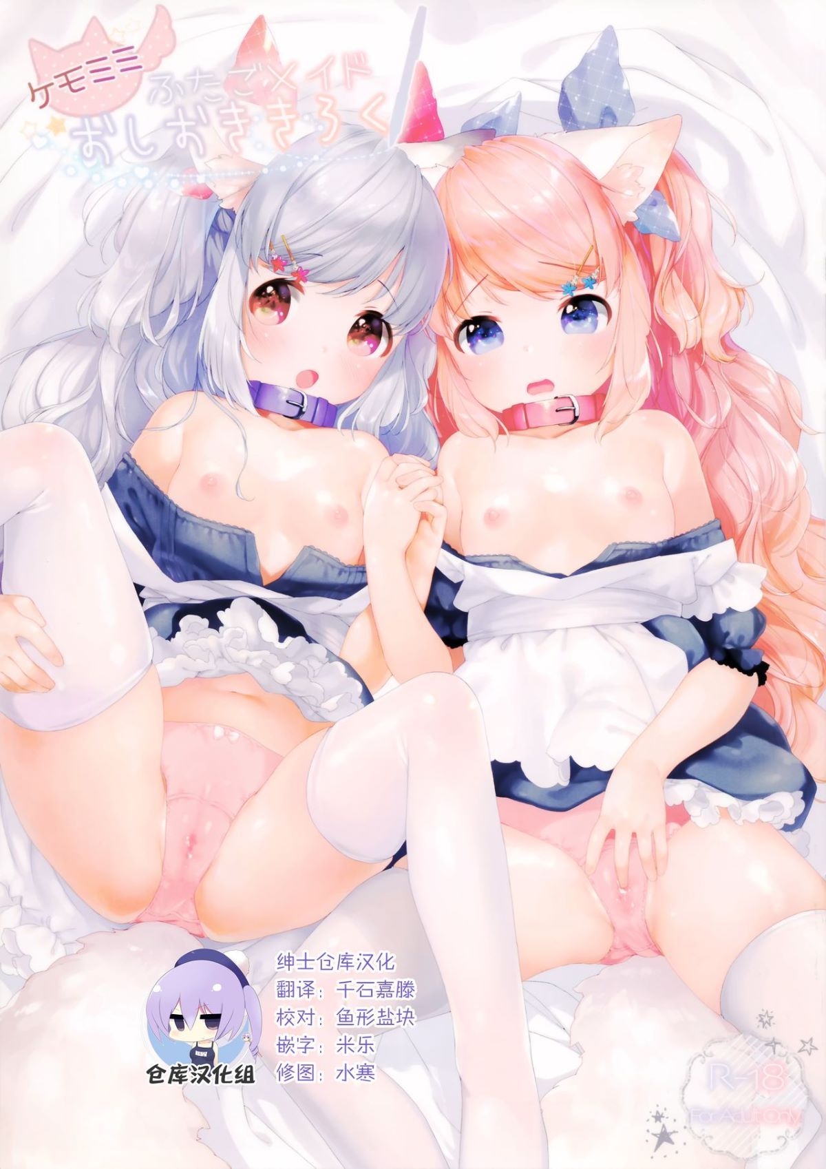 00