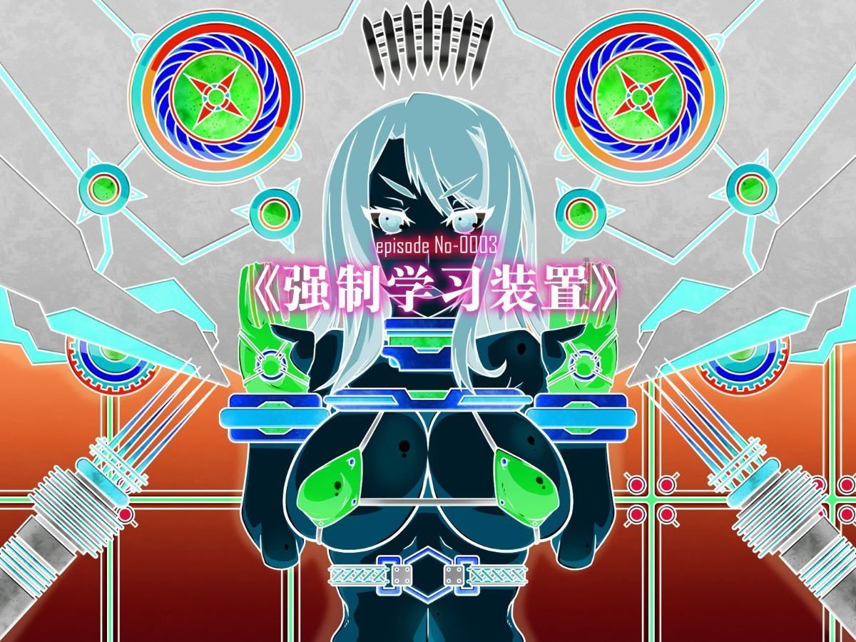 17_ep003_01