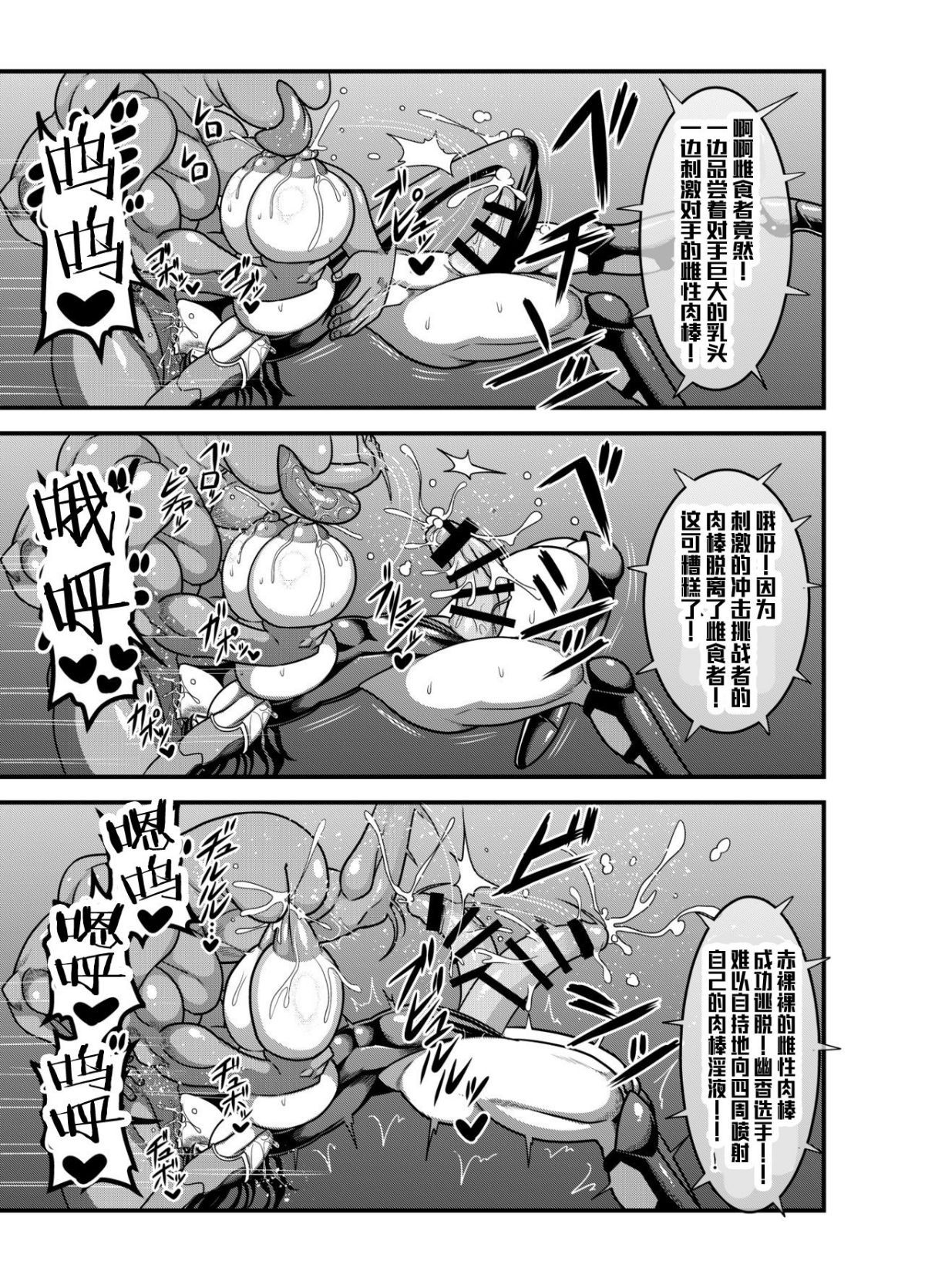 08