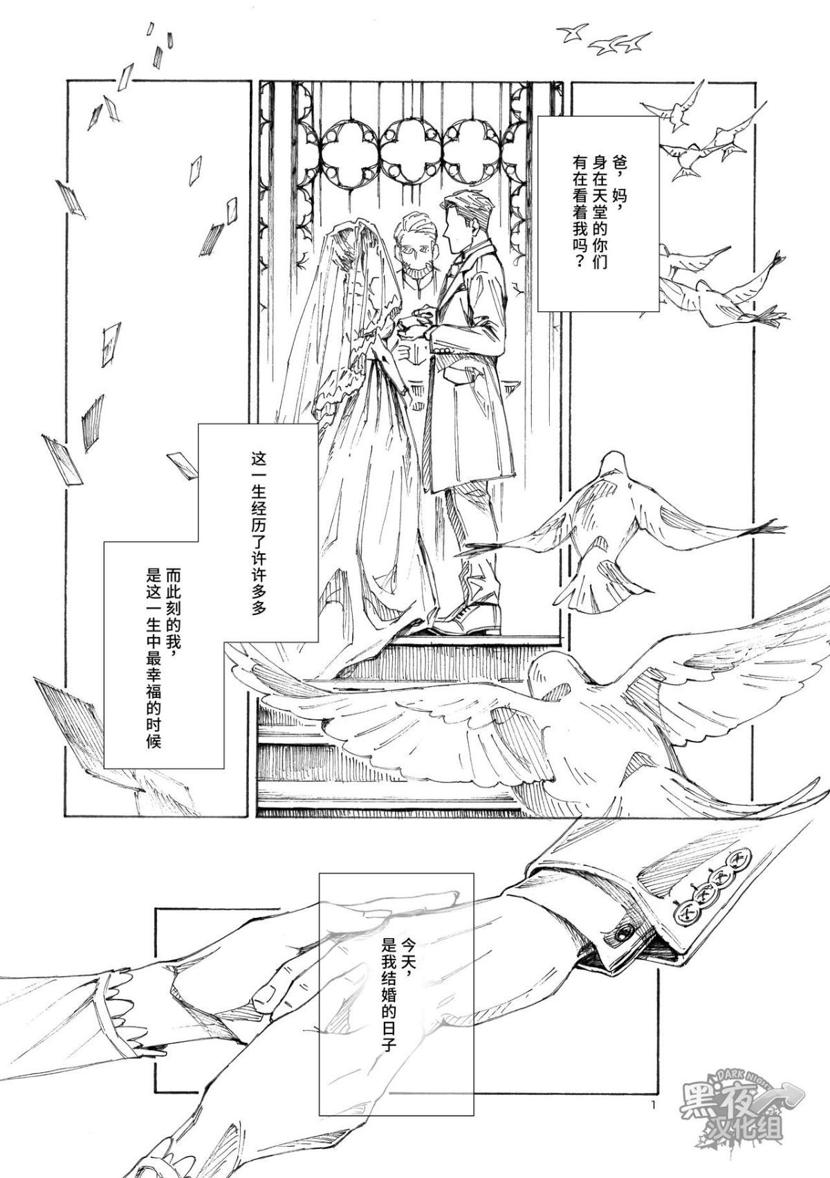 02