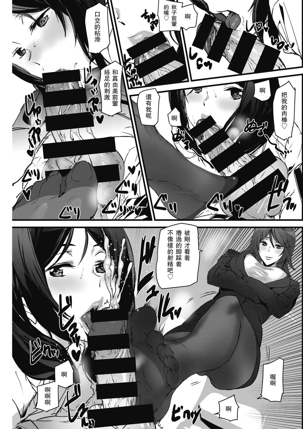 160
