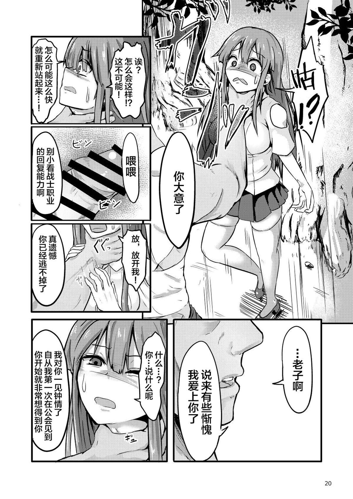 0021