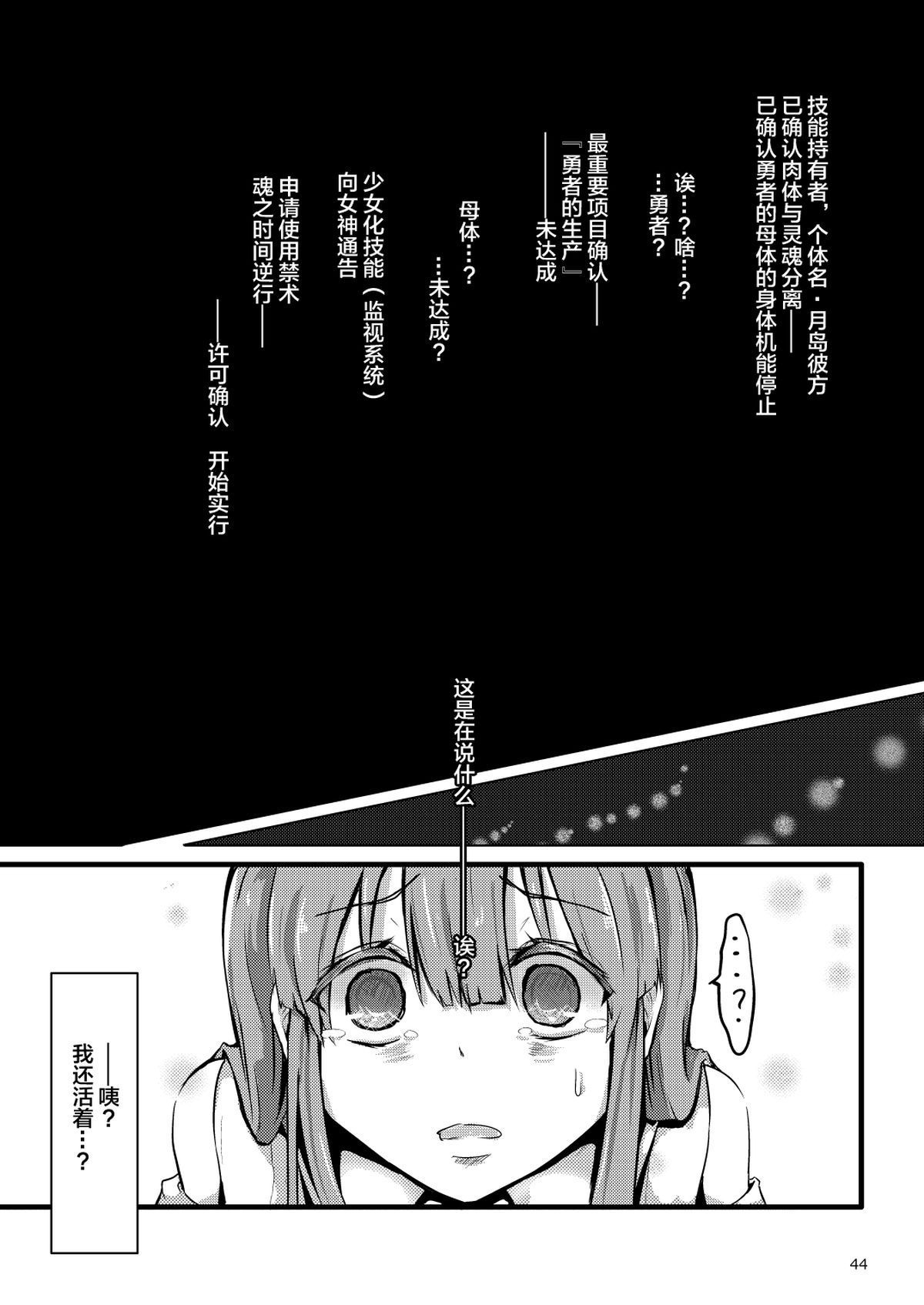 0045
