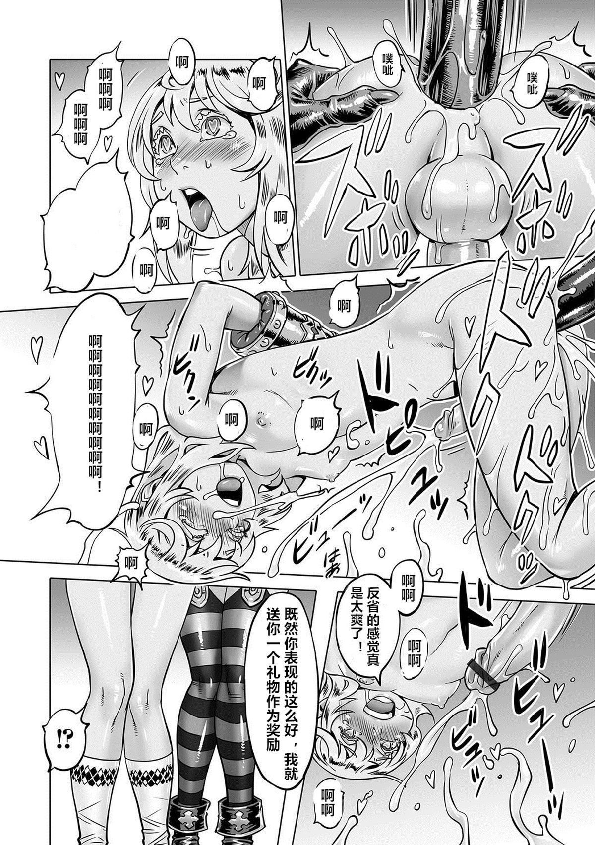 015