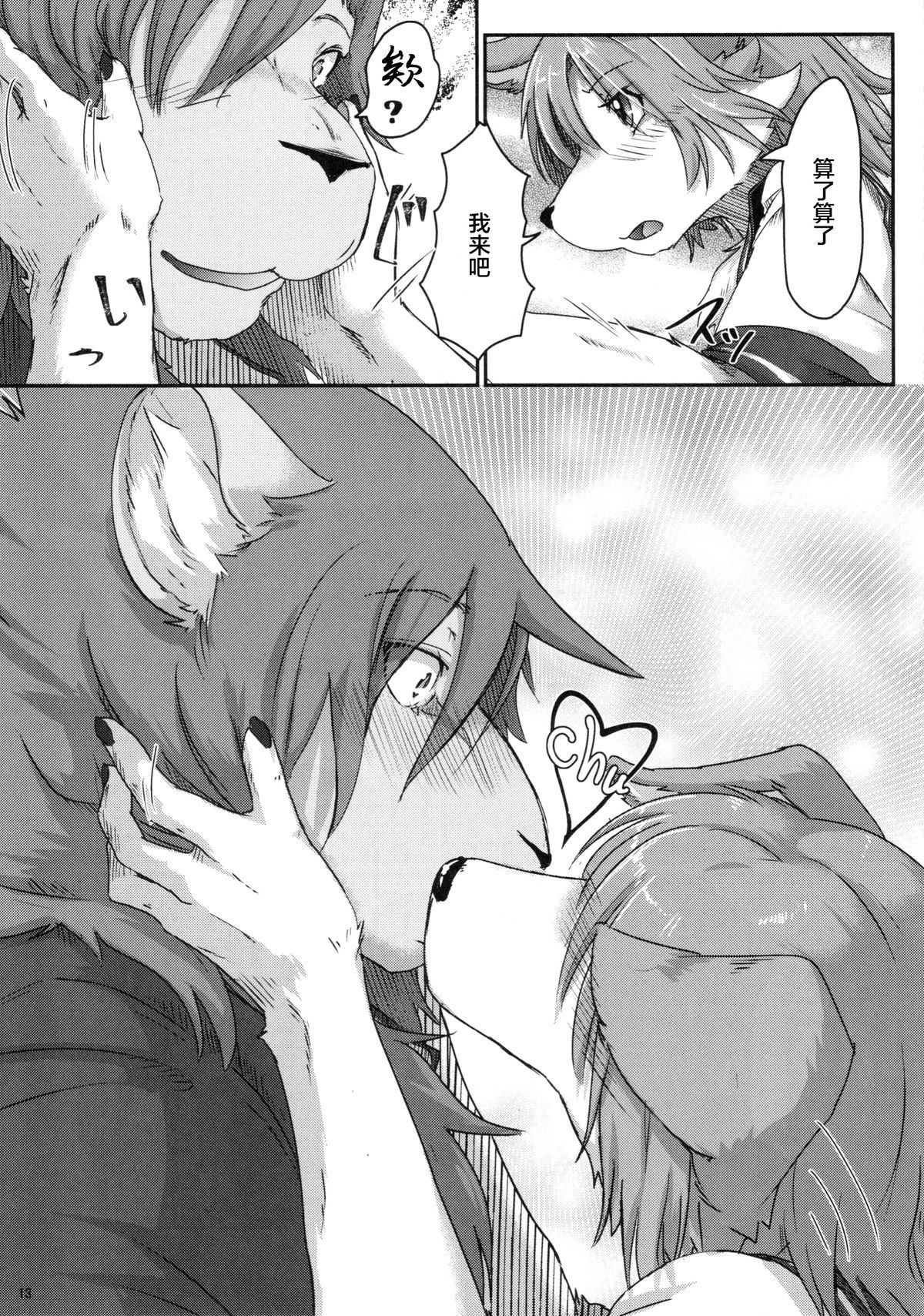 00000012