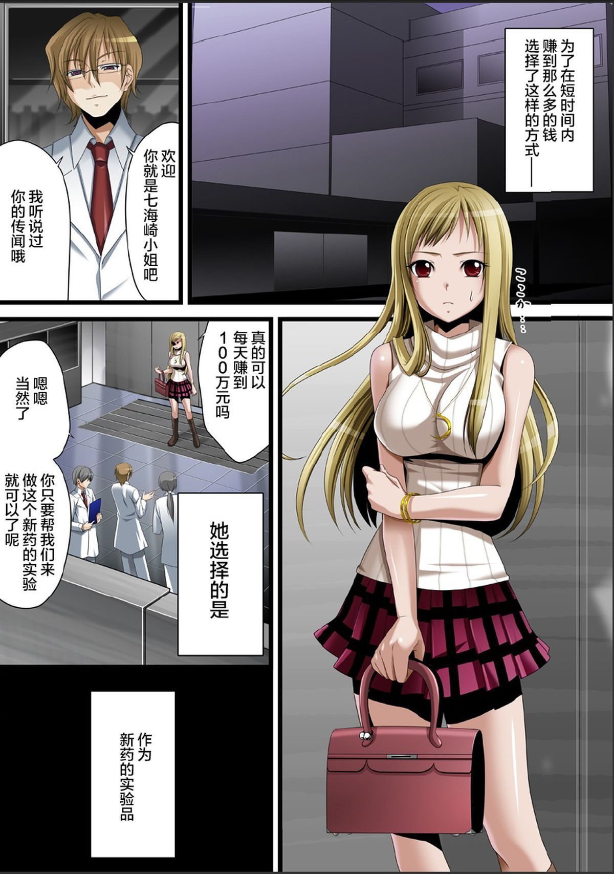 04