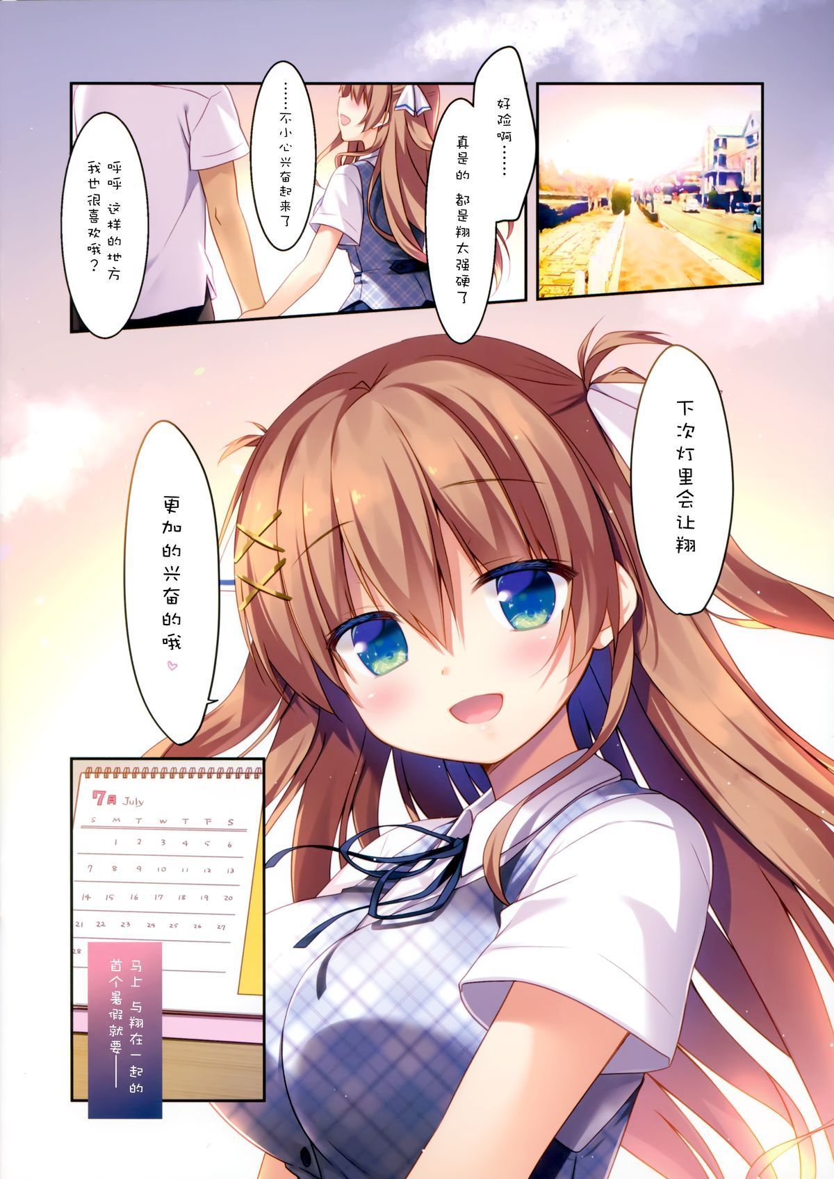 015