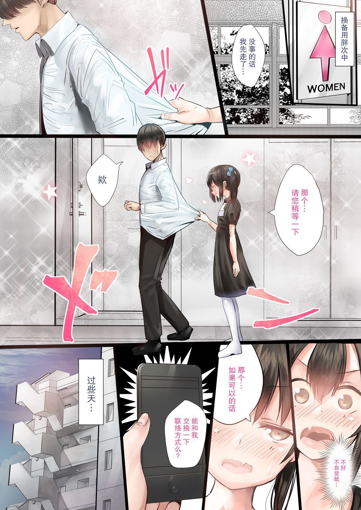 07