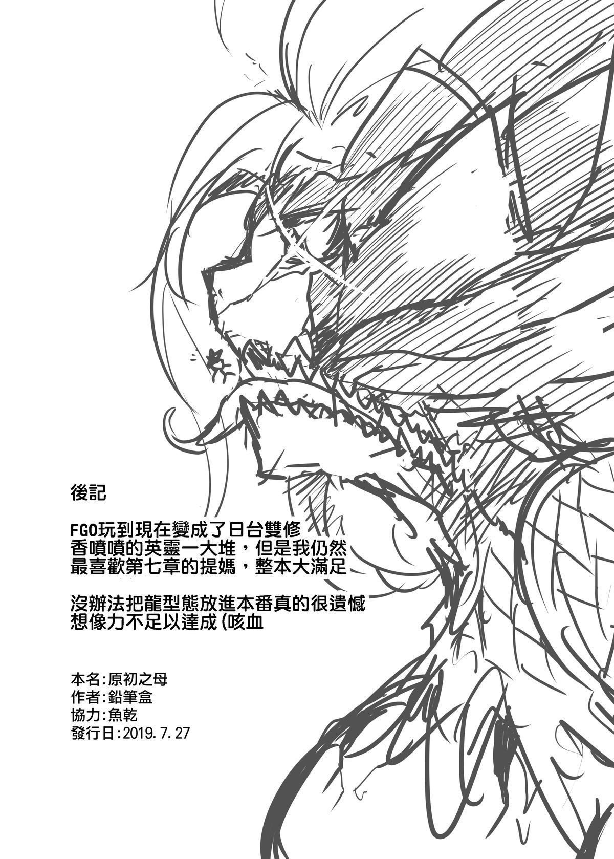 wnacg_026