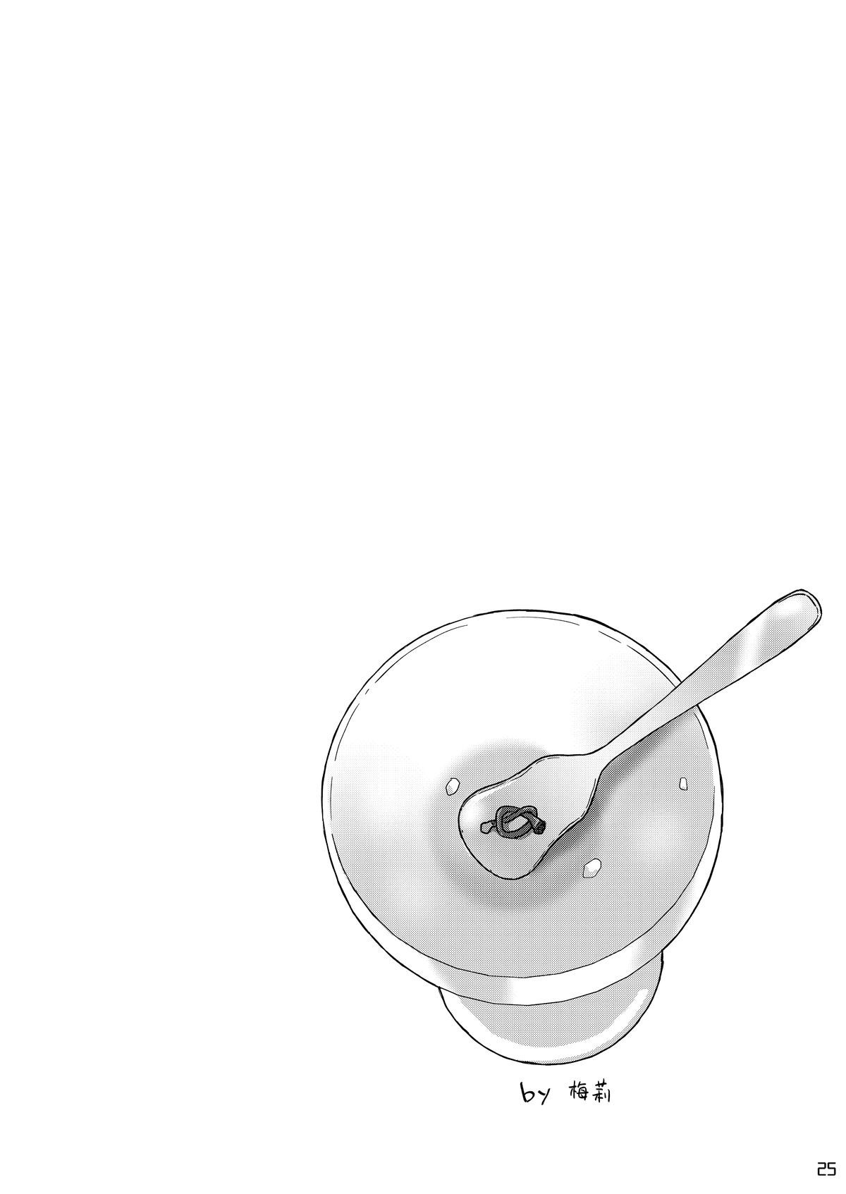 024