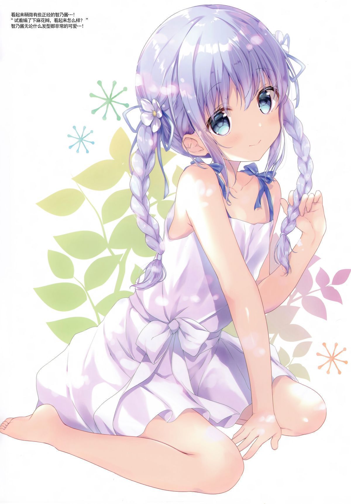 005