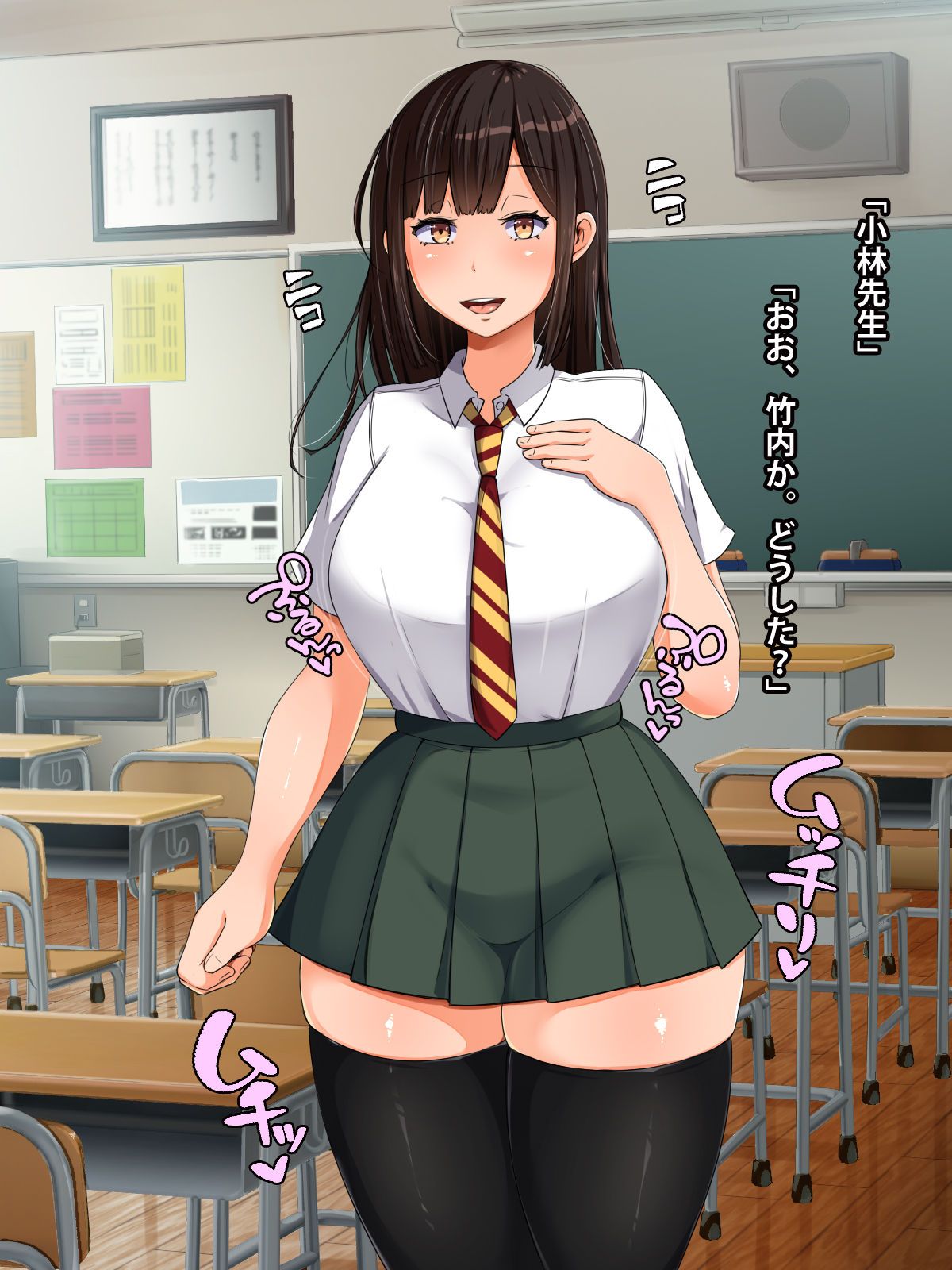 003