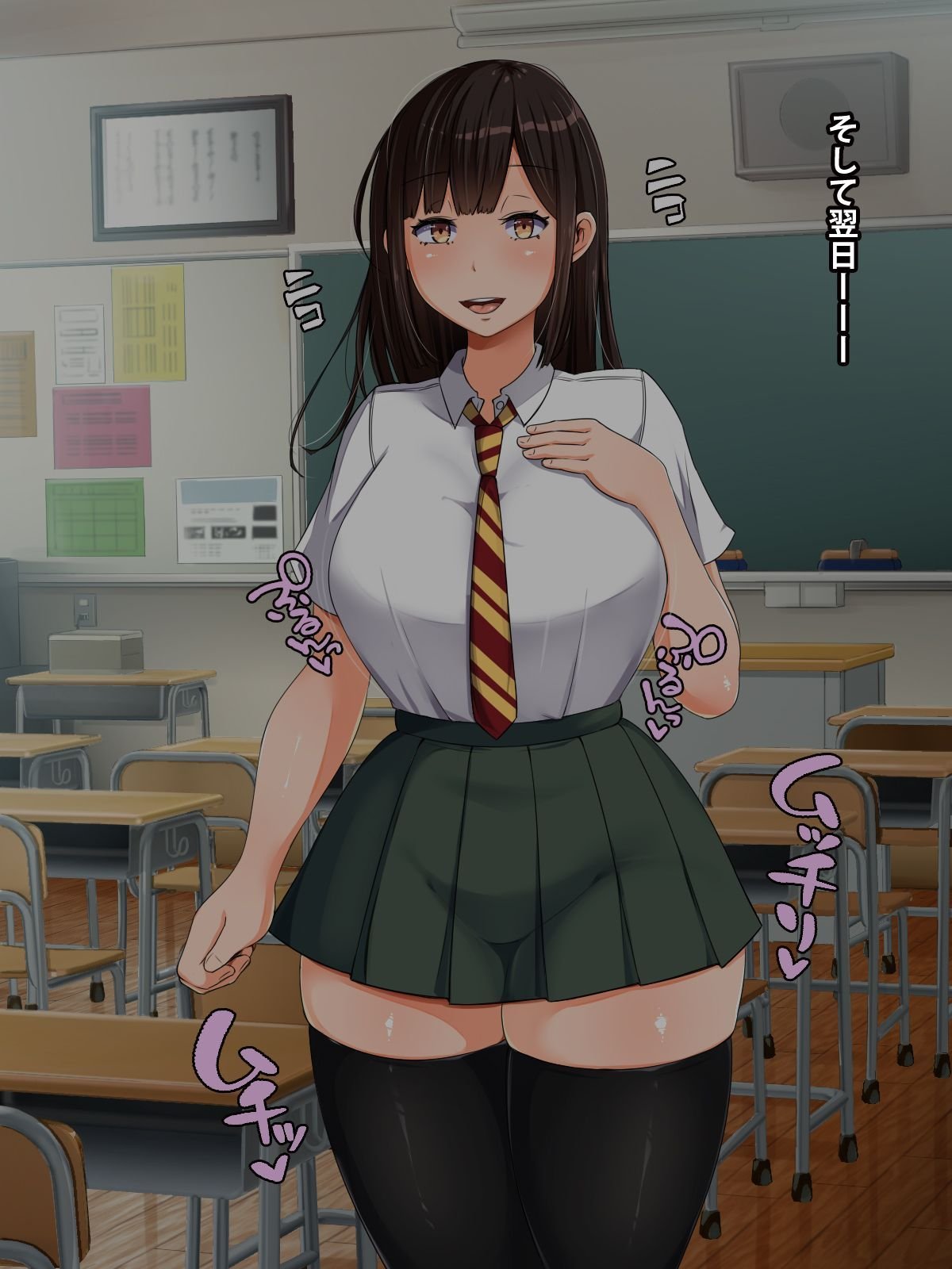 053