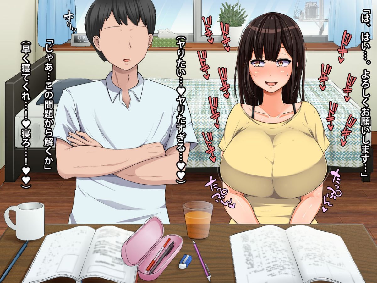 133