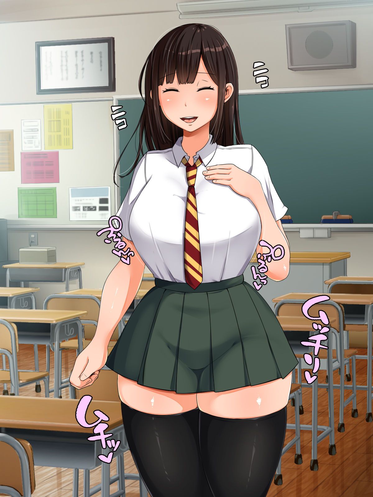 174