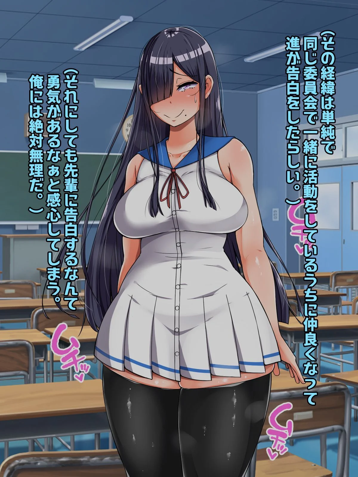 005