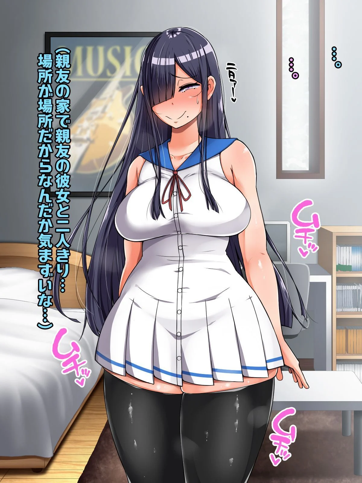 033