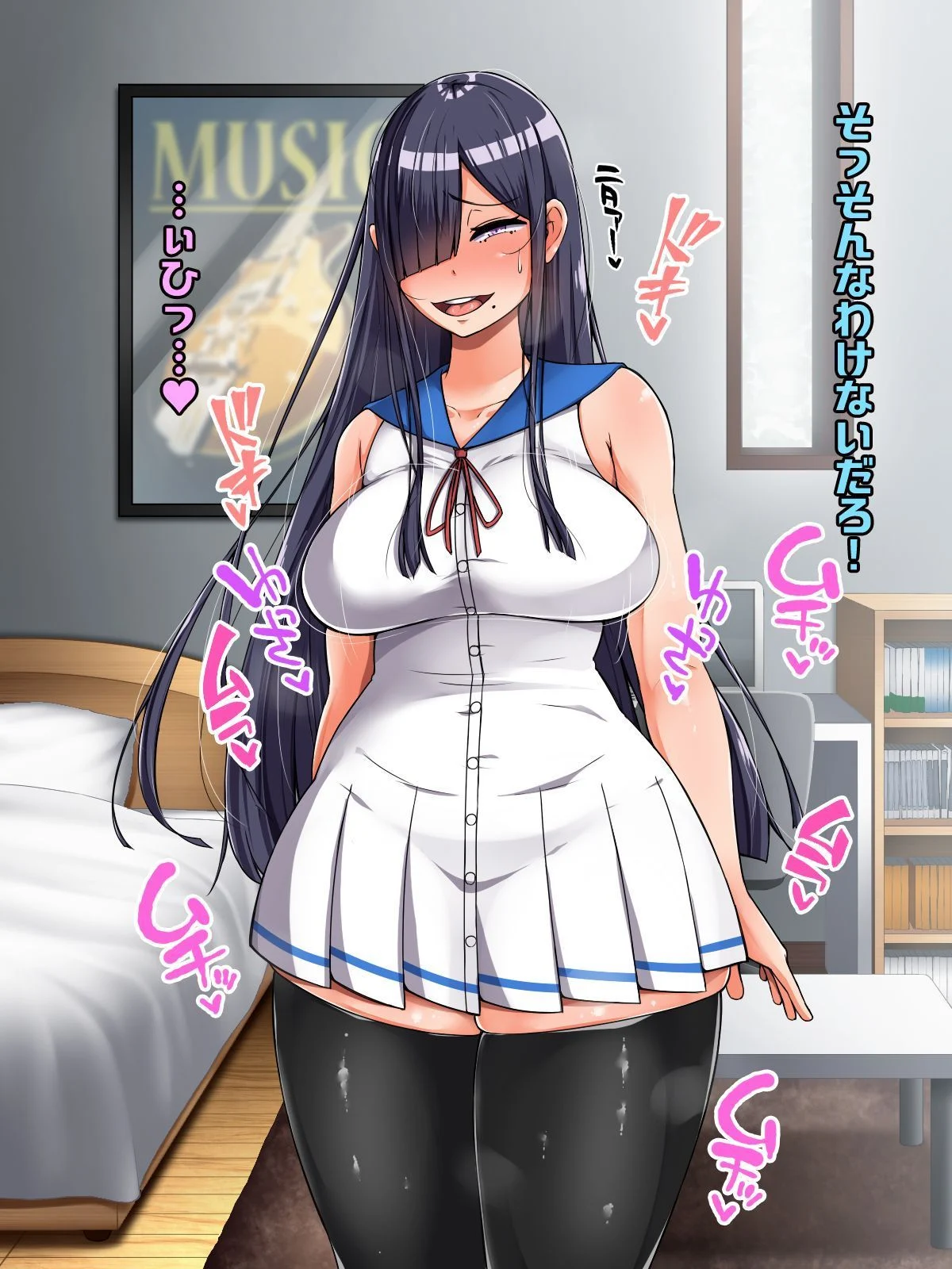 043