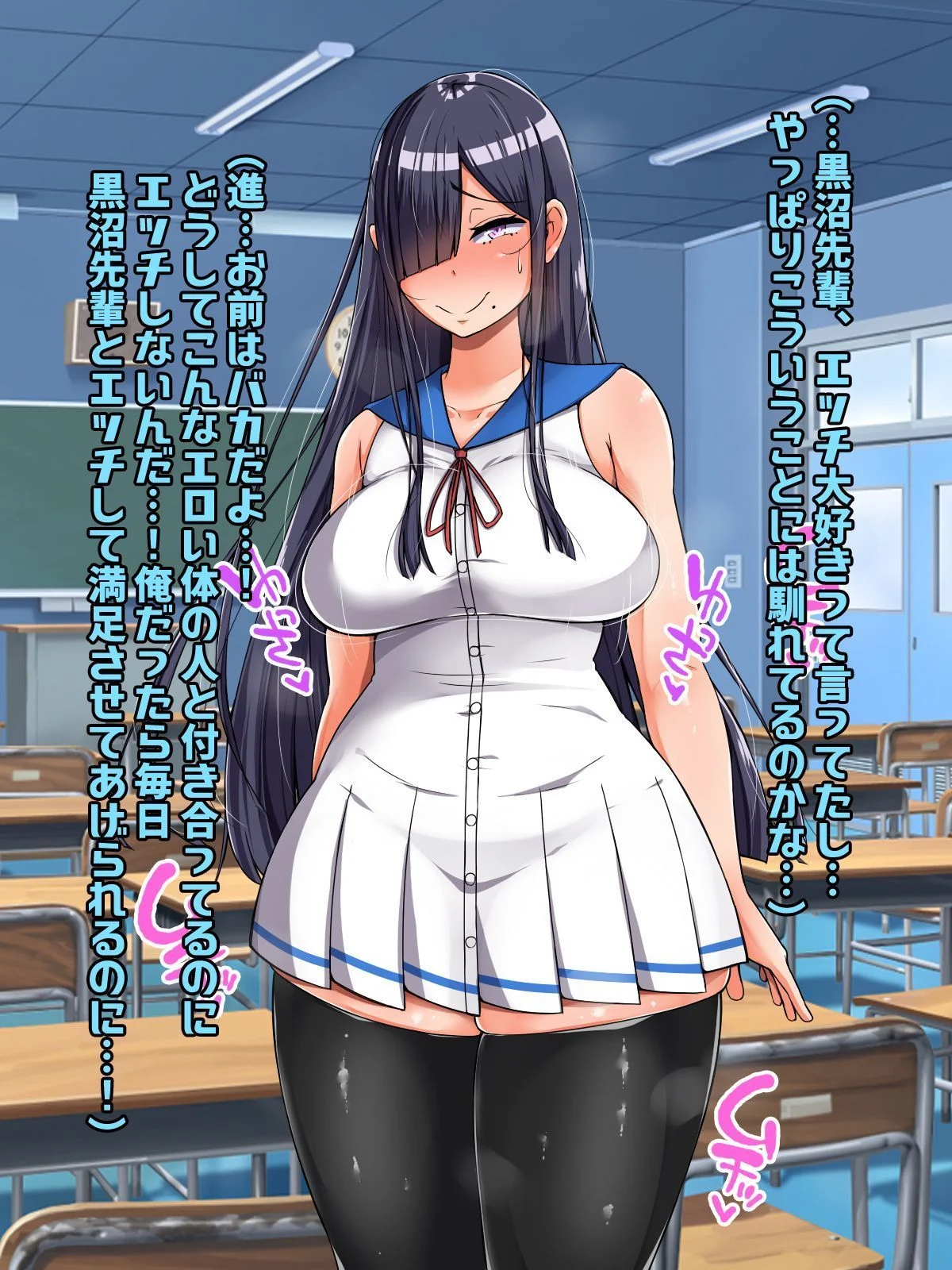 102