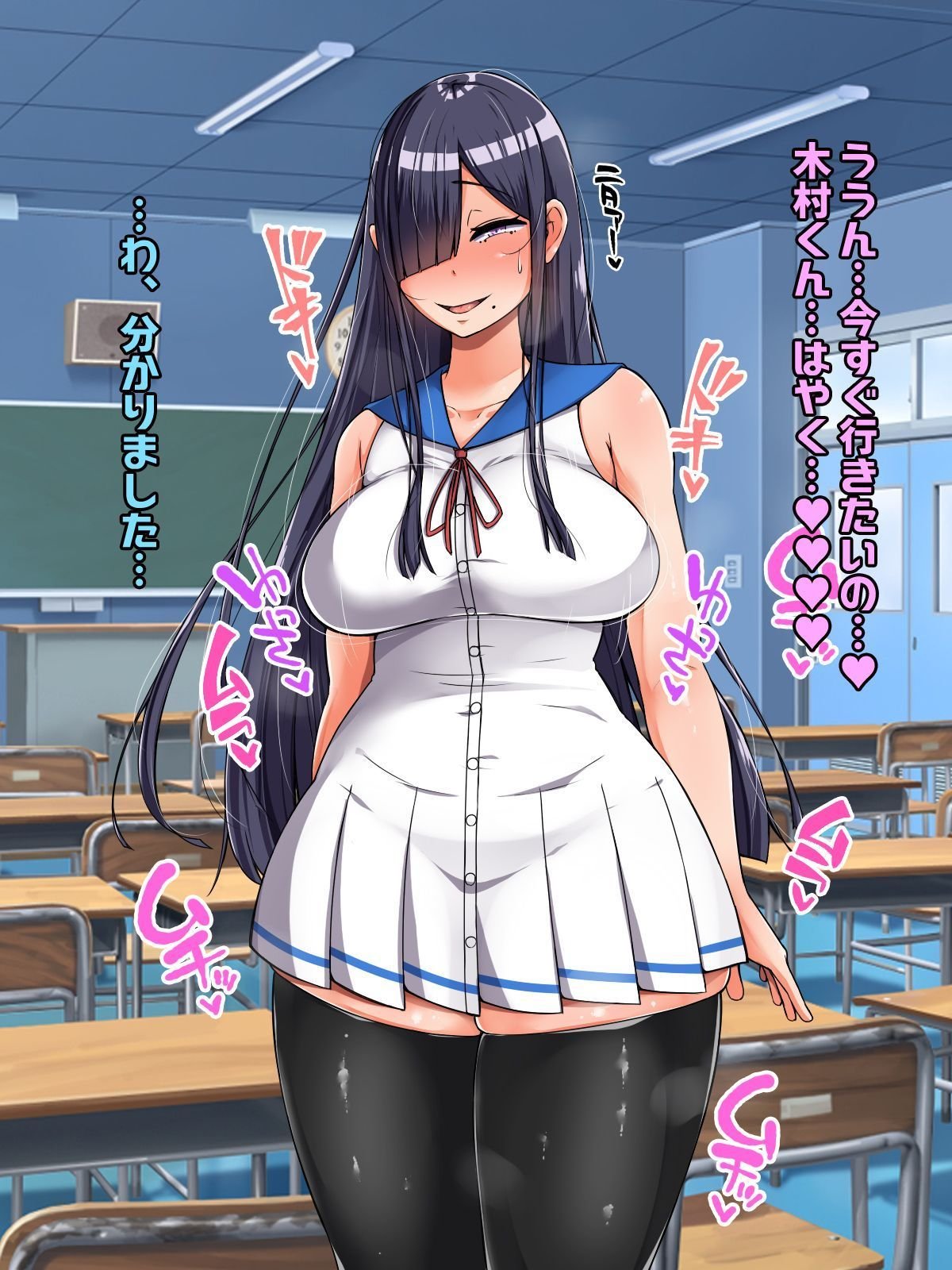 106