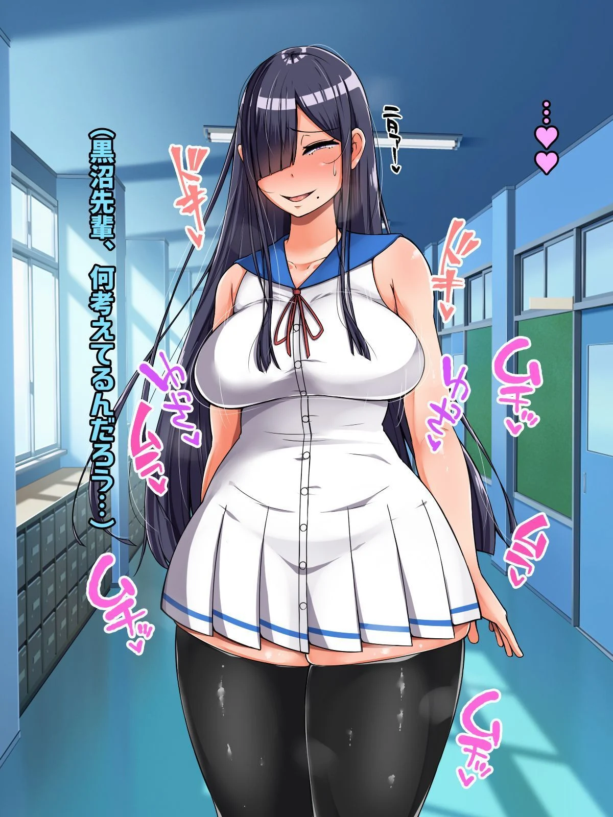 107