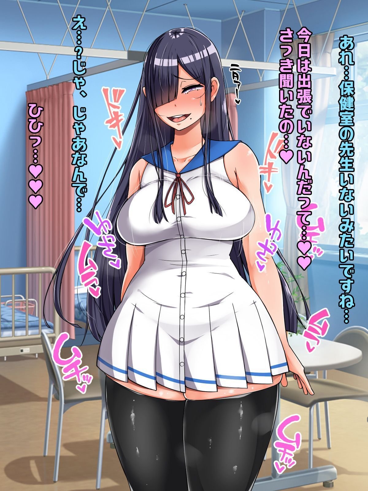 109