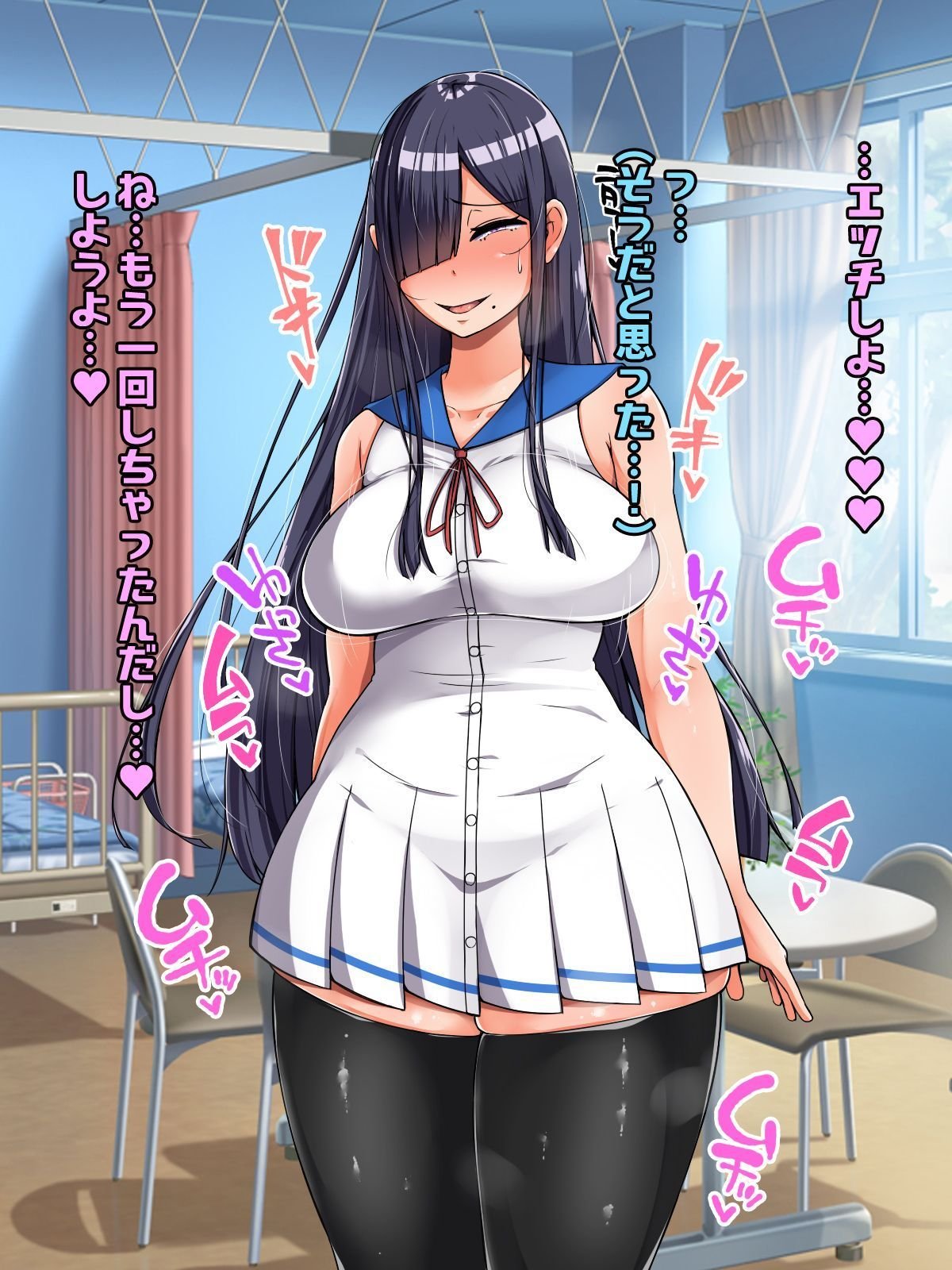 110