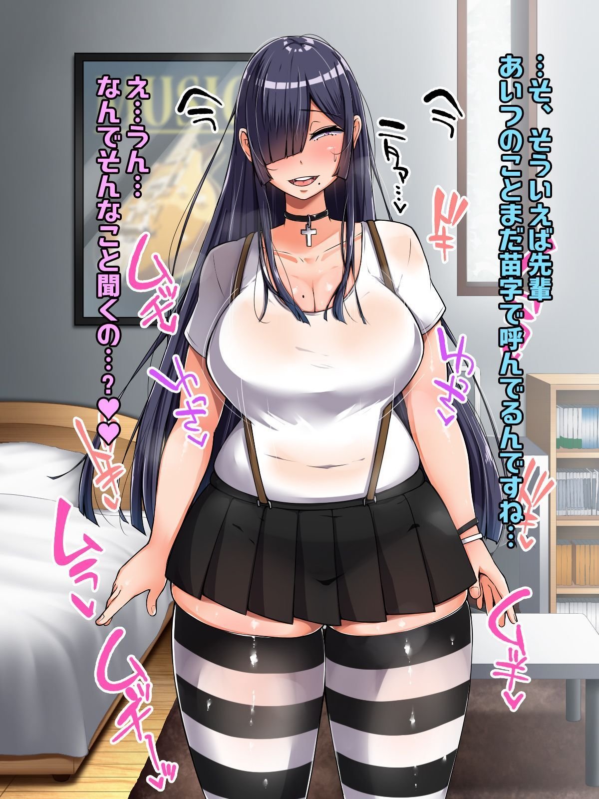 204