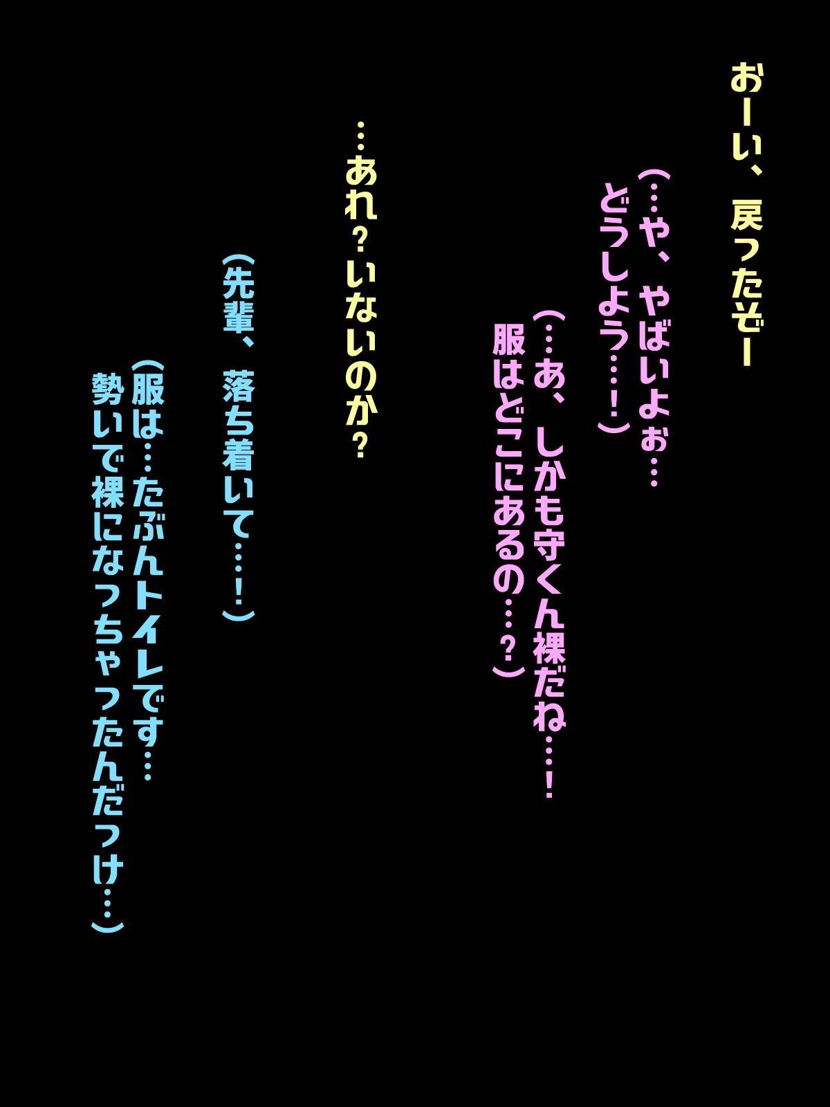 243