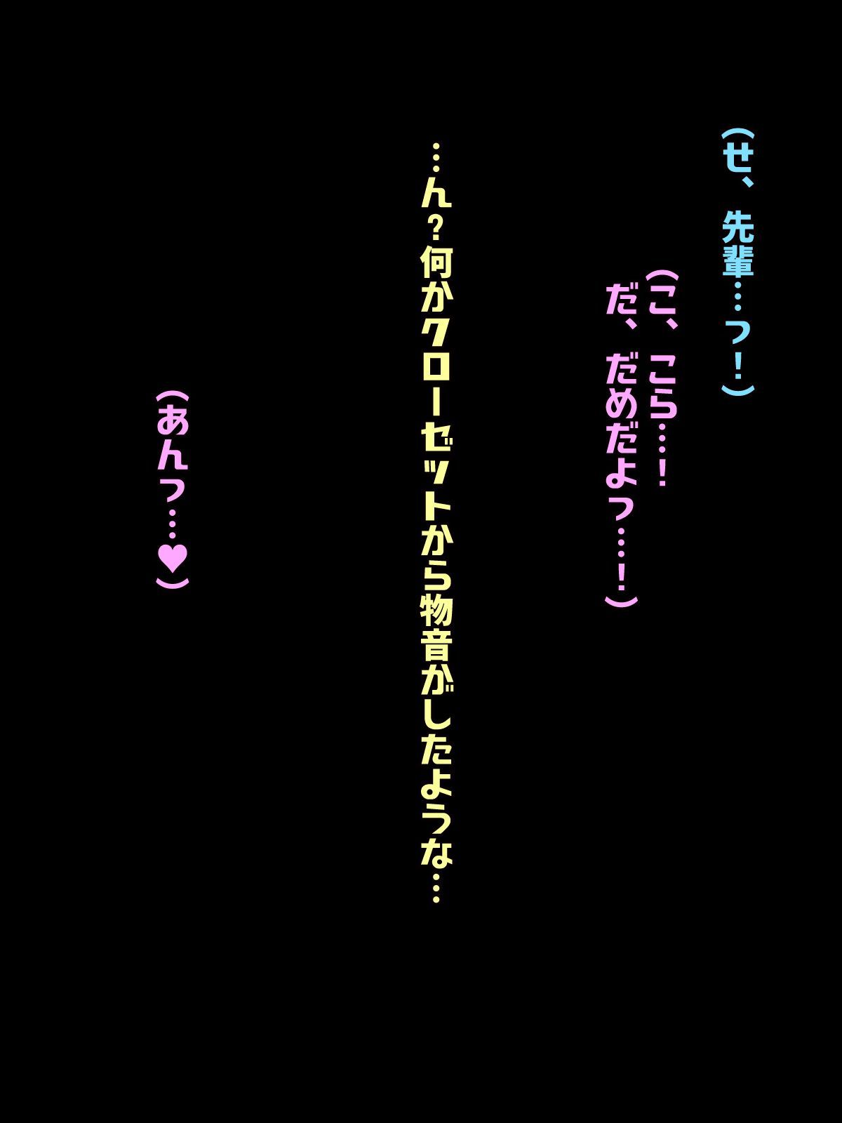 246