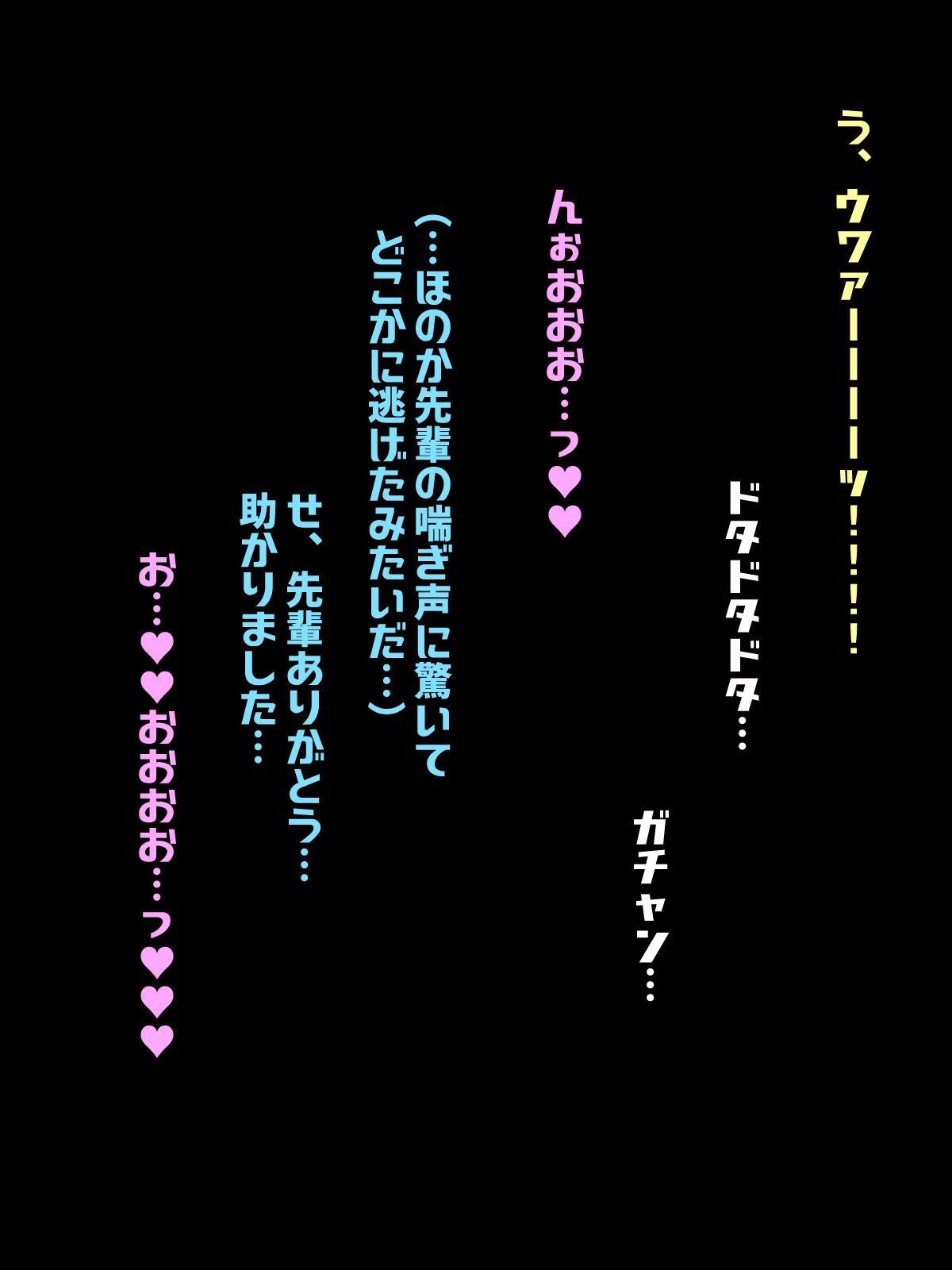 252