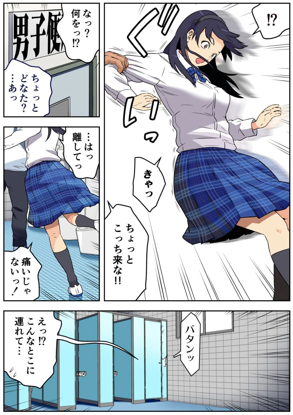 06