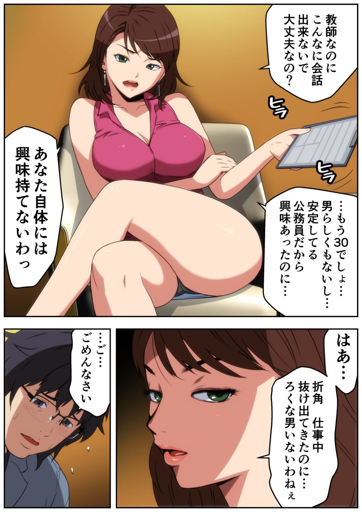 06