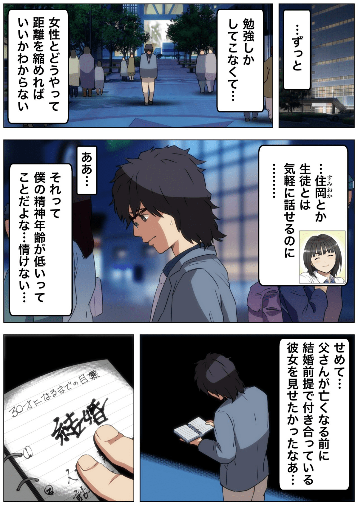 07