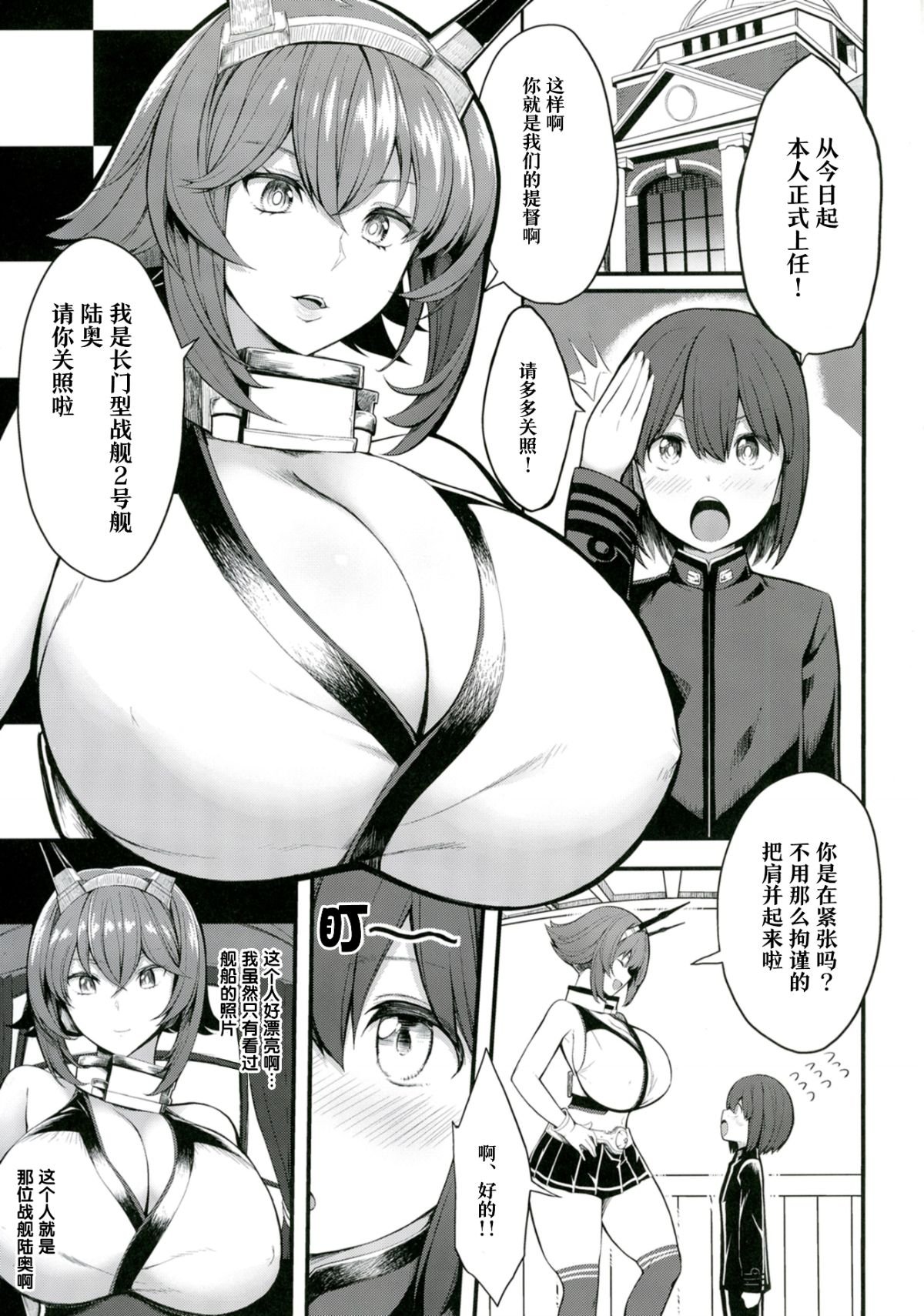 _03