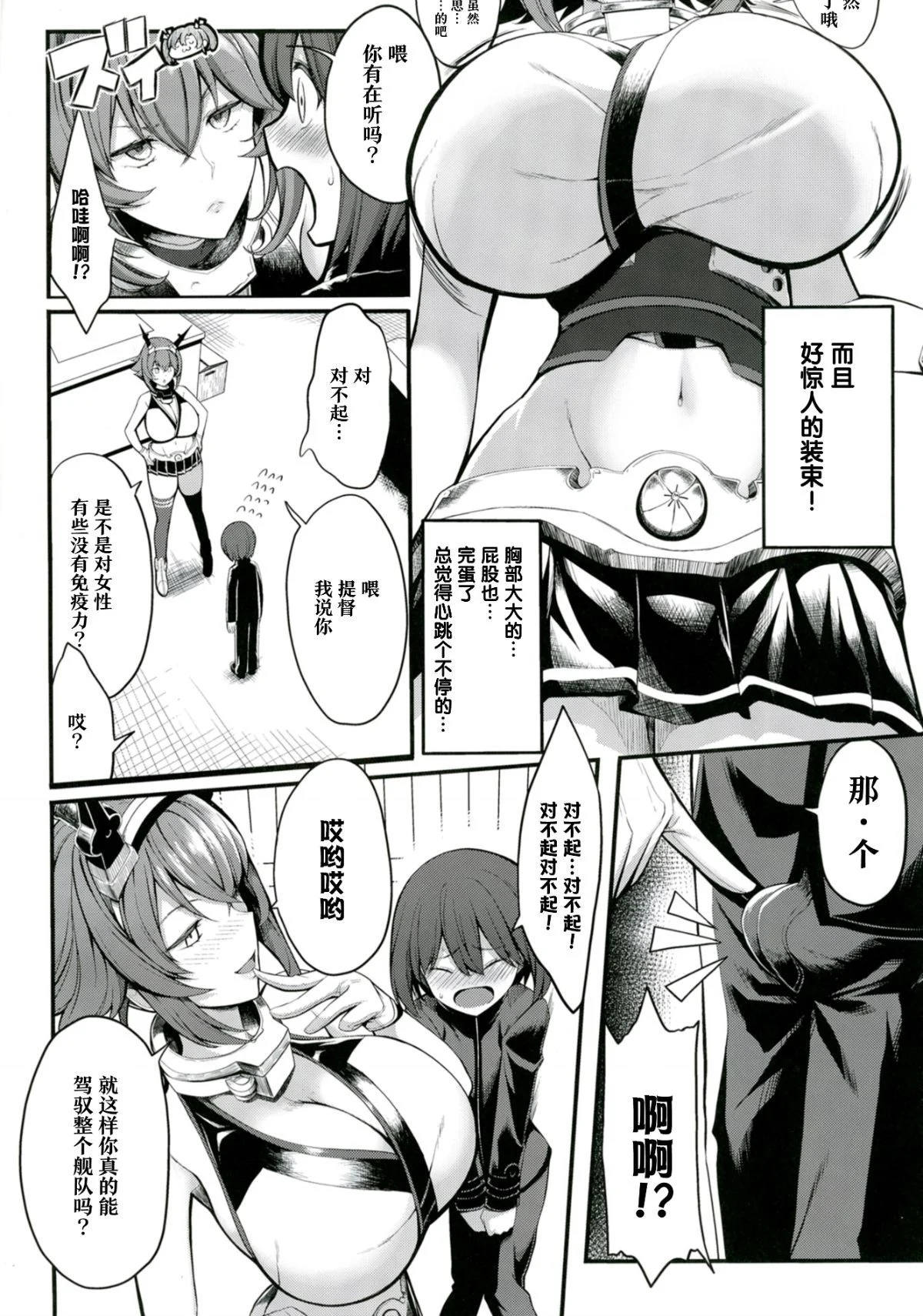 _04