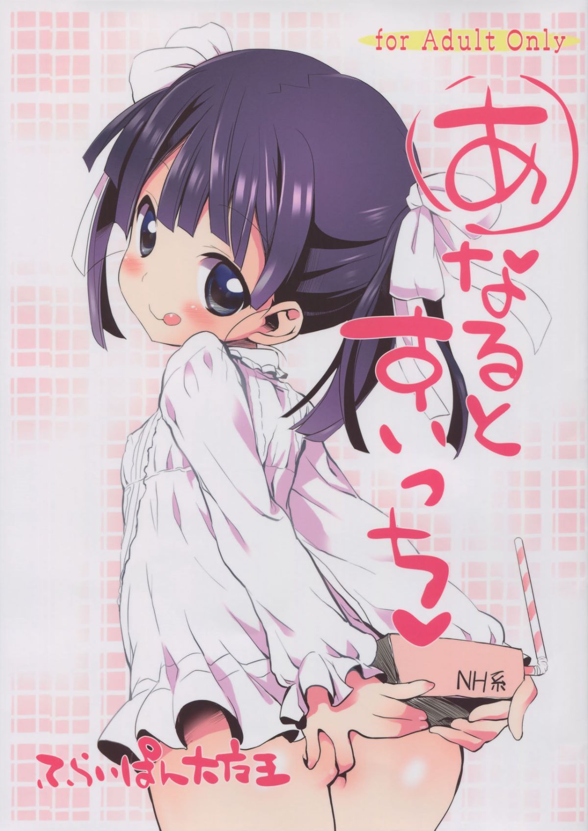 01